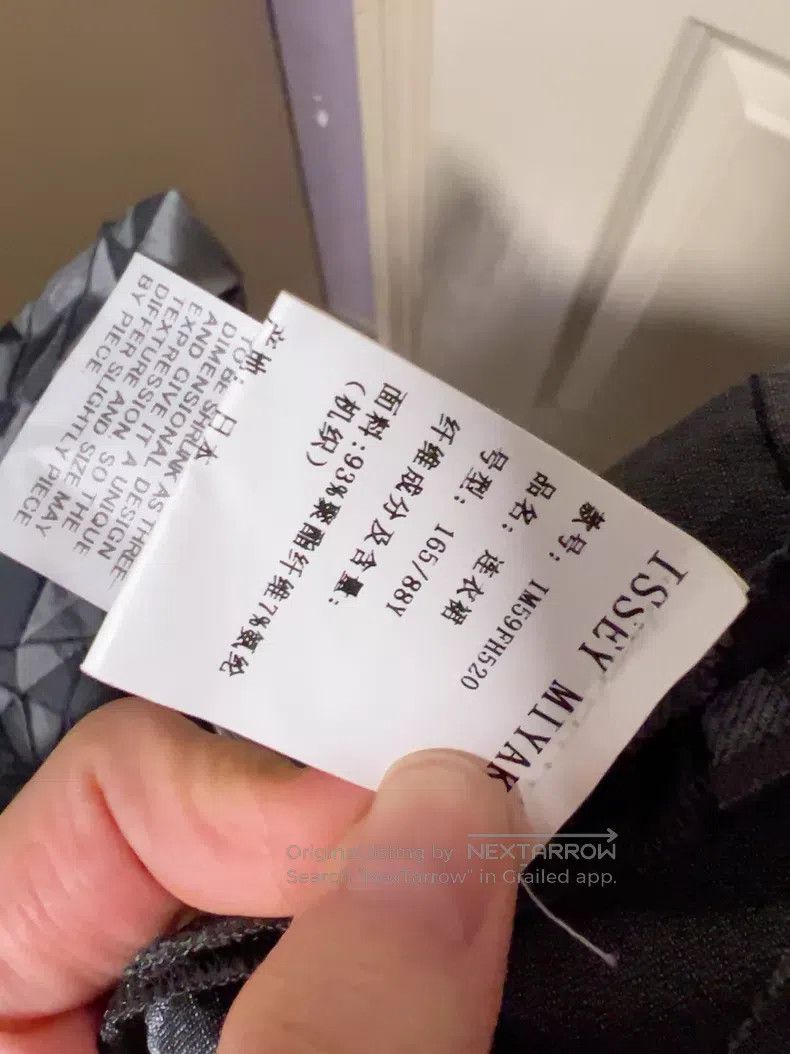 Issey Miyake Issey Miyake Main Line Dress Size M / US 6-8 / IT 42-44 - 3 Thumbnail