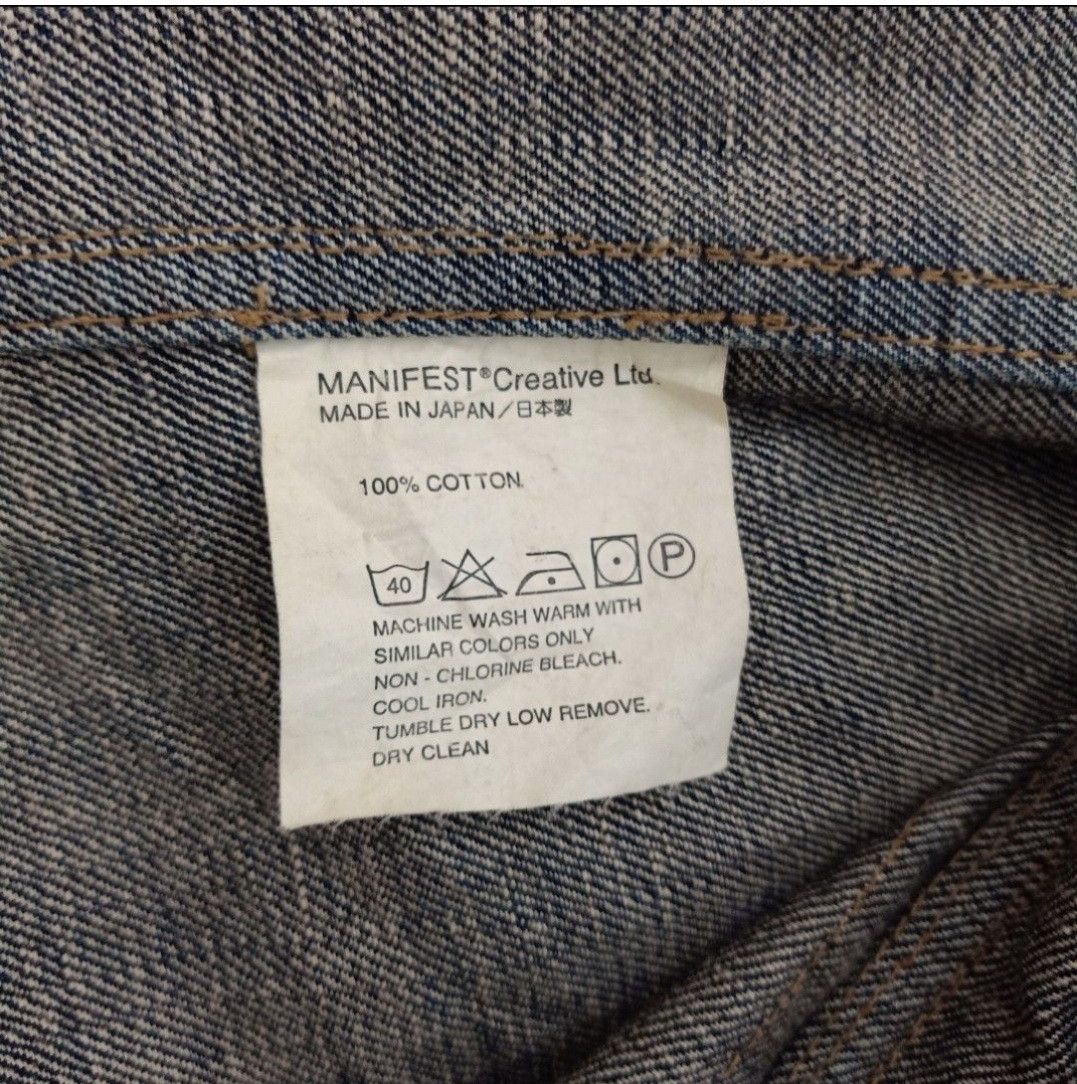 Japanese Brand HNBM has no boundaries of manifest Trucker Denim Jacket Size US XL / EU 56 / 4 - 7 Thumbnail