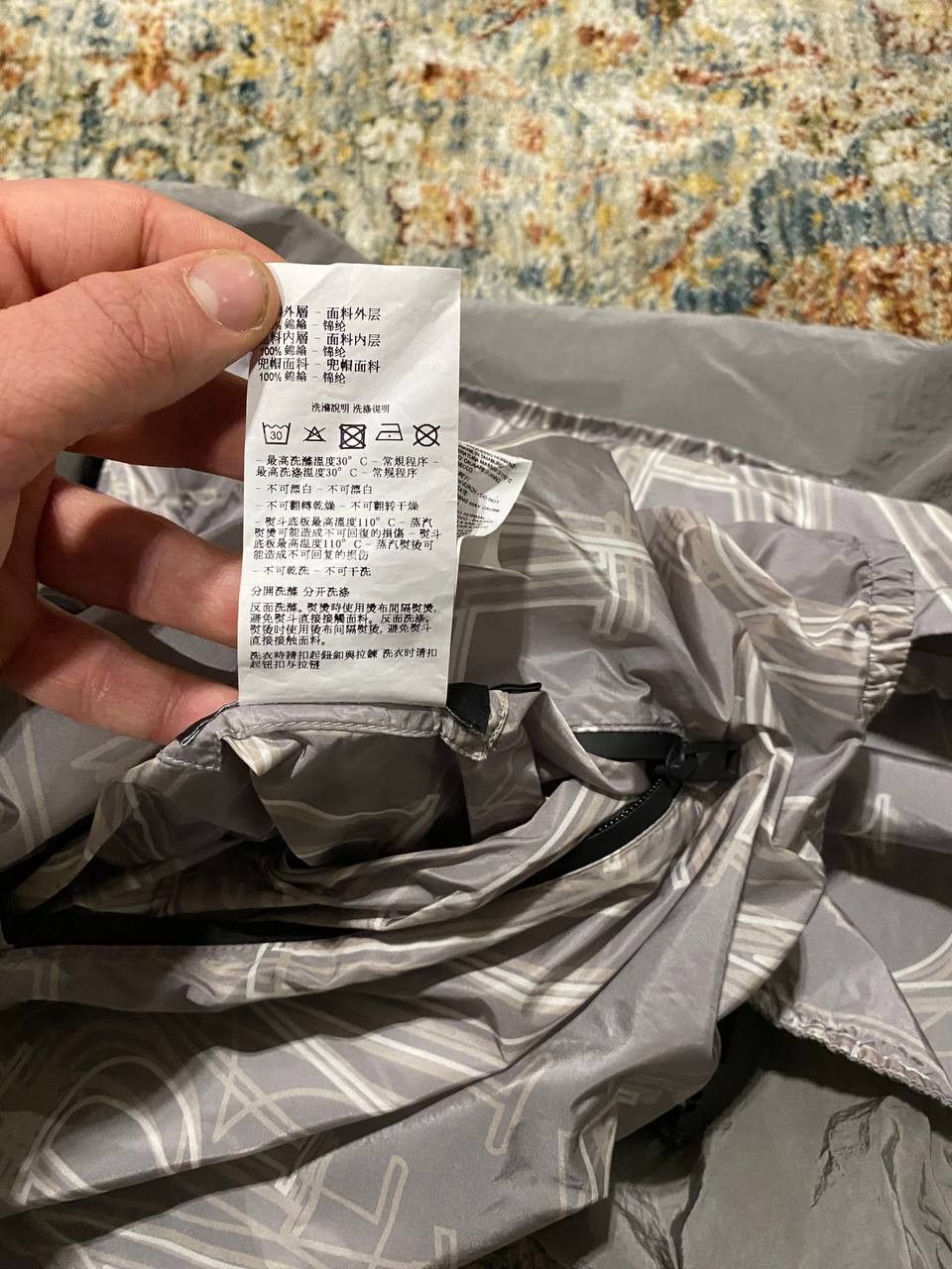 Giorgio Armani Giorgio Armani M Reversible Windbreaker Size US M / EU 48-50 / 2 - 8 Thumbnail