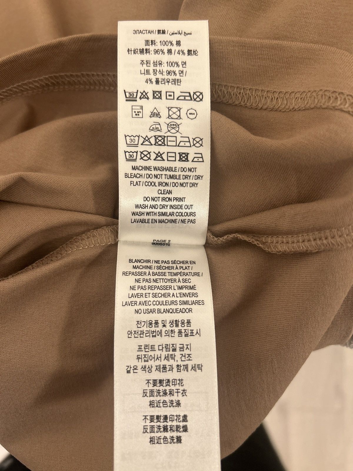 Burberry Burberry - Logo Cotton T-shirt Size US L / EU 52-54 / 3 - 8 Thumbnail