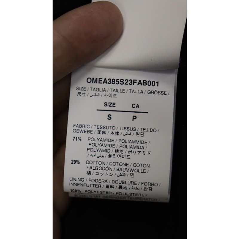 Off-White o1rshd1 Exact Opposite Shirt Jacket in Black Size US S / EU 44-46 / 1 - 15 Thumbnail