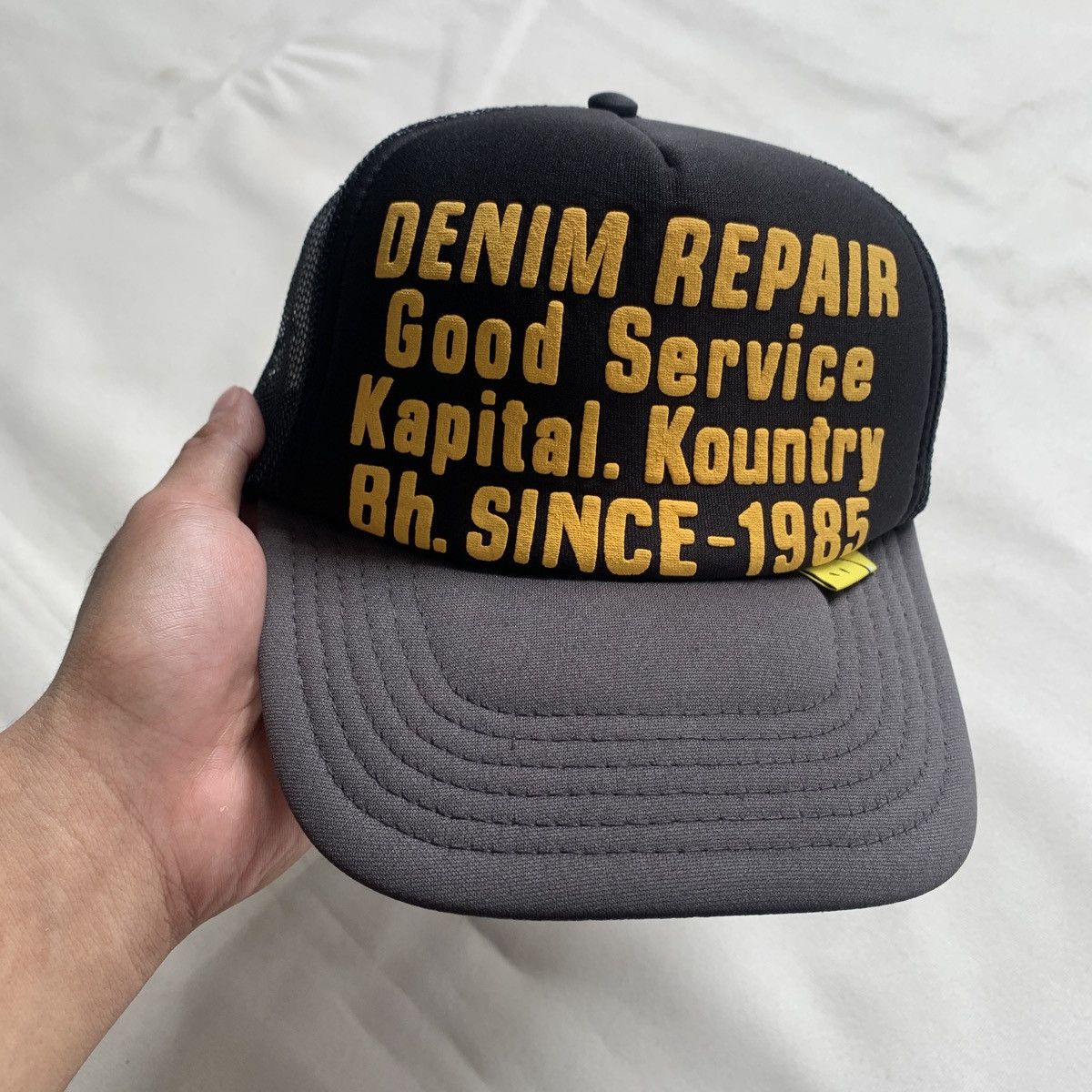 Kapital Denim Repair | Grailed