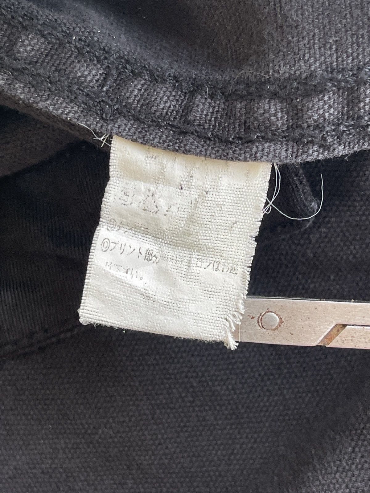 Japanese Brand FYAH Choppers Workers Sunfaded Jacket Size US S / EU 44-46 / 1 - 10 Thumbnail