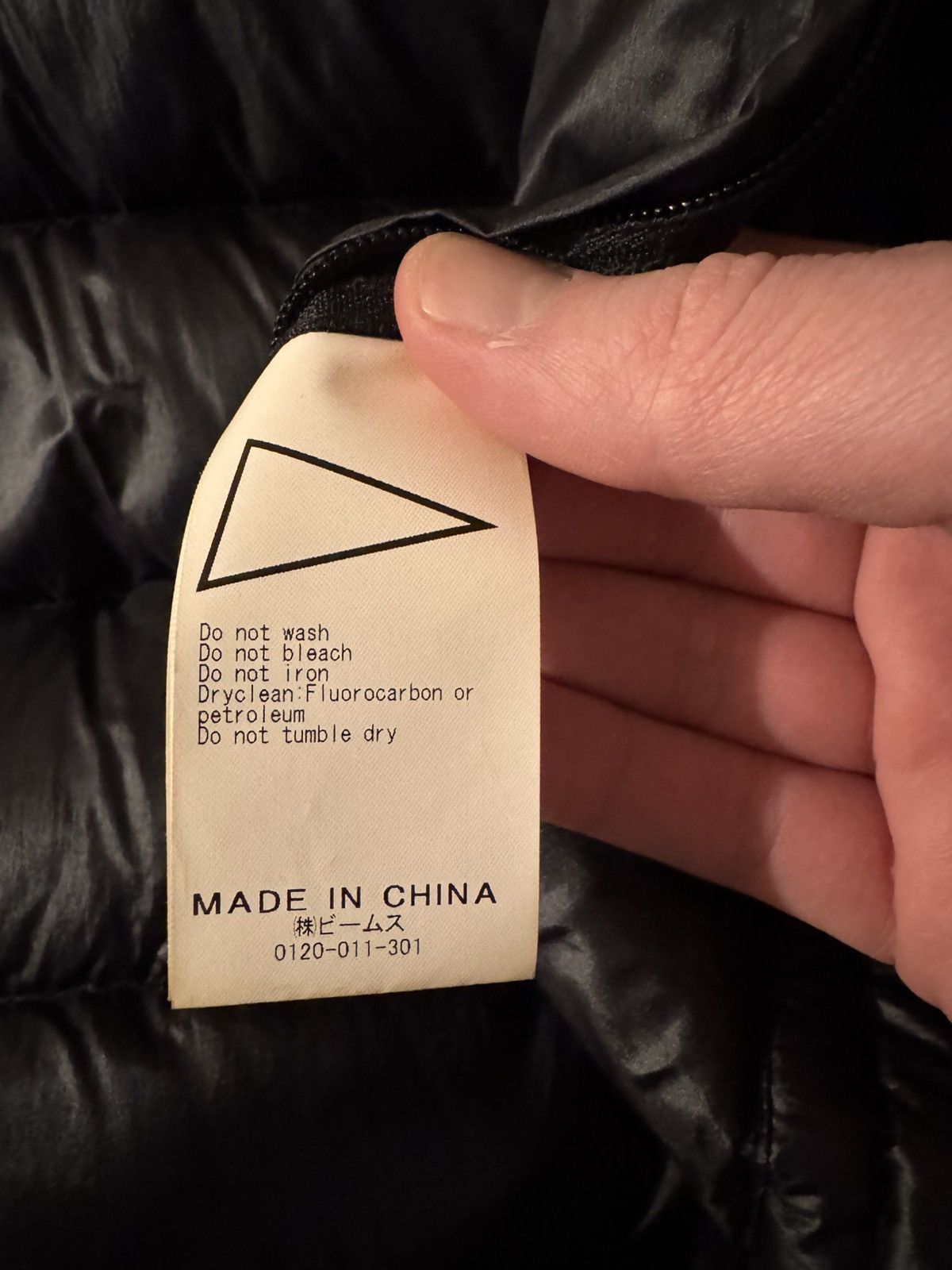 Pilgrim Surf + Supply Pilgrim down bomber jacket Size US S / EU 44-46 / 1 - 6 Thumbnail