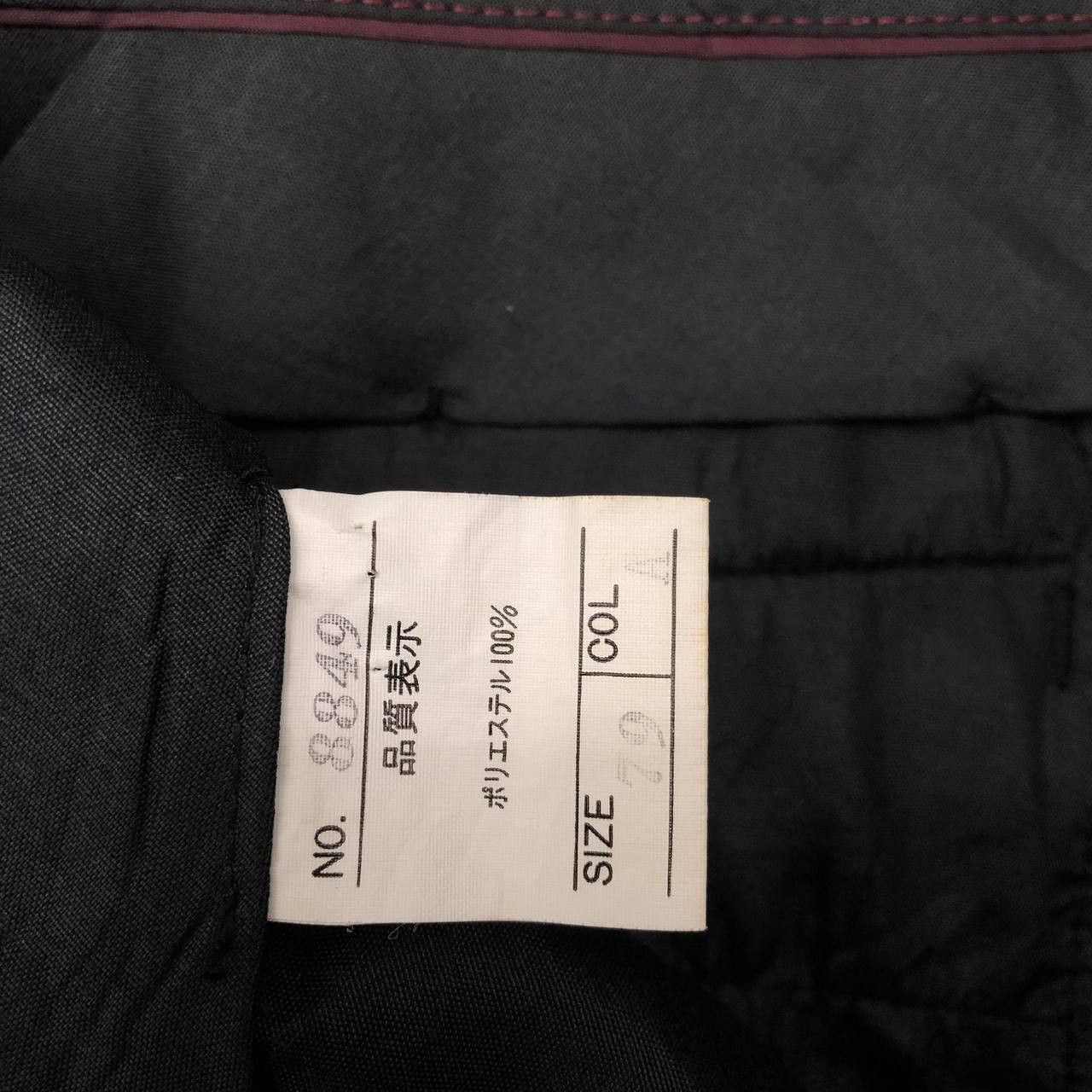 Japanese Brand × Vintage P547 VINTAGE FLARED CASUAL PANTS Size US 30 / EU 46 - 7 Thumbnail