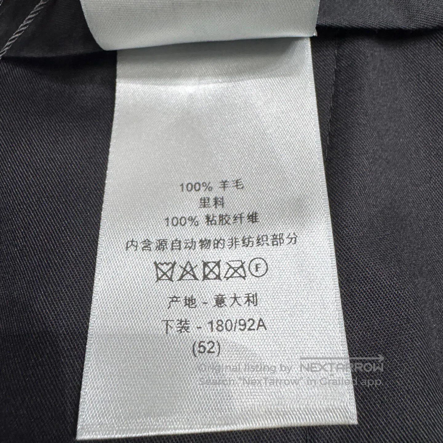 Dior Dior Solid-color wool casual pants| Size US 36 / EU 52 - 5 Thumbnail