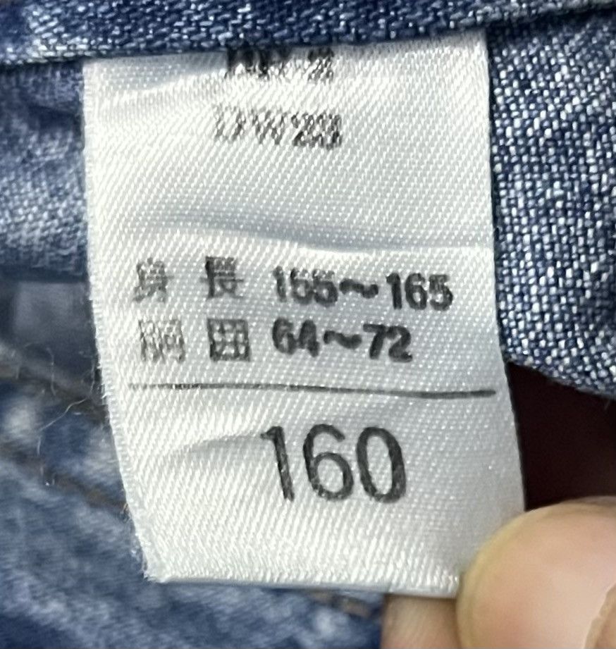 Big John × Vintage Vintage John Power MINI Denim Overalls Size US 35 - 17 Thumbnail
