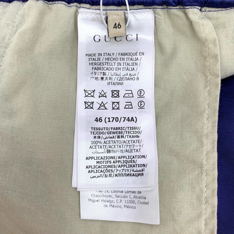Gucci Gucci SizeS Dark blue side striped drawstring casual shorts Size US 29 - 6 Thumbnail