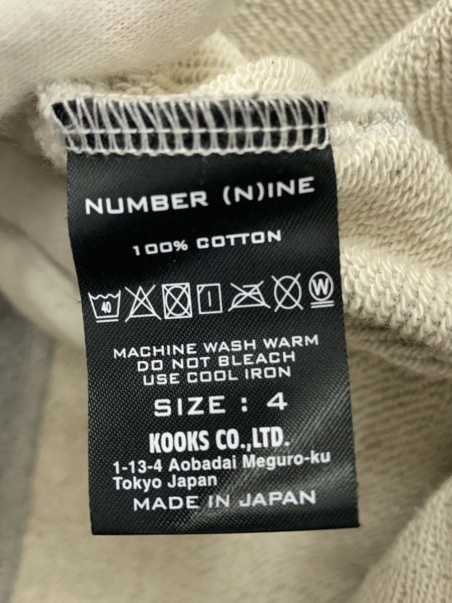 Number (N)ine Multi Pocket Knit Cardigan Size US XL / EU 56 / 4 - 5 Thumbnail