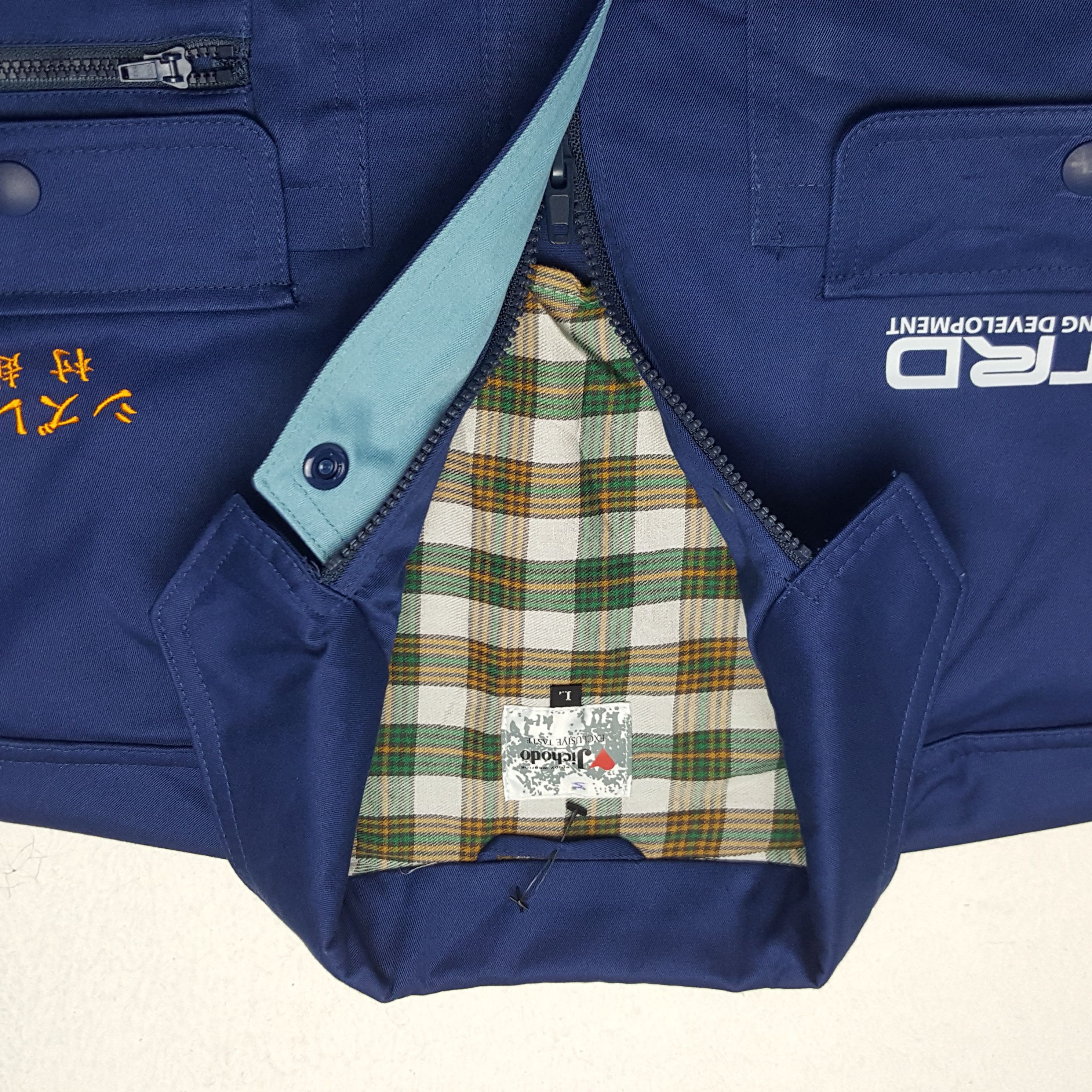 Vintage Vintage Toyota Racing Development Custom Sport Japan Jacket Size US M / EU 48-50 / 2 - 5 Thumbnail