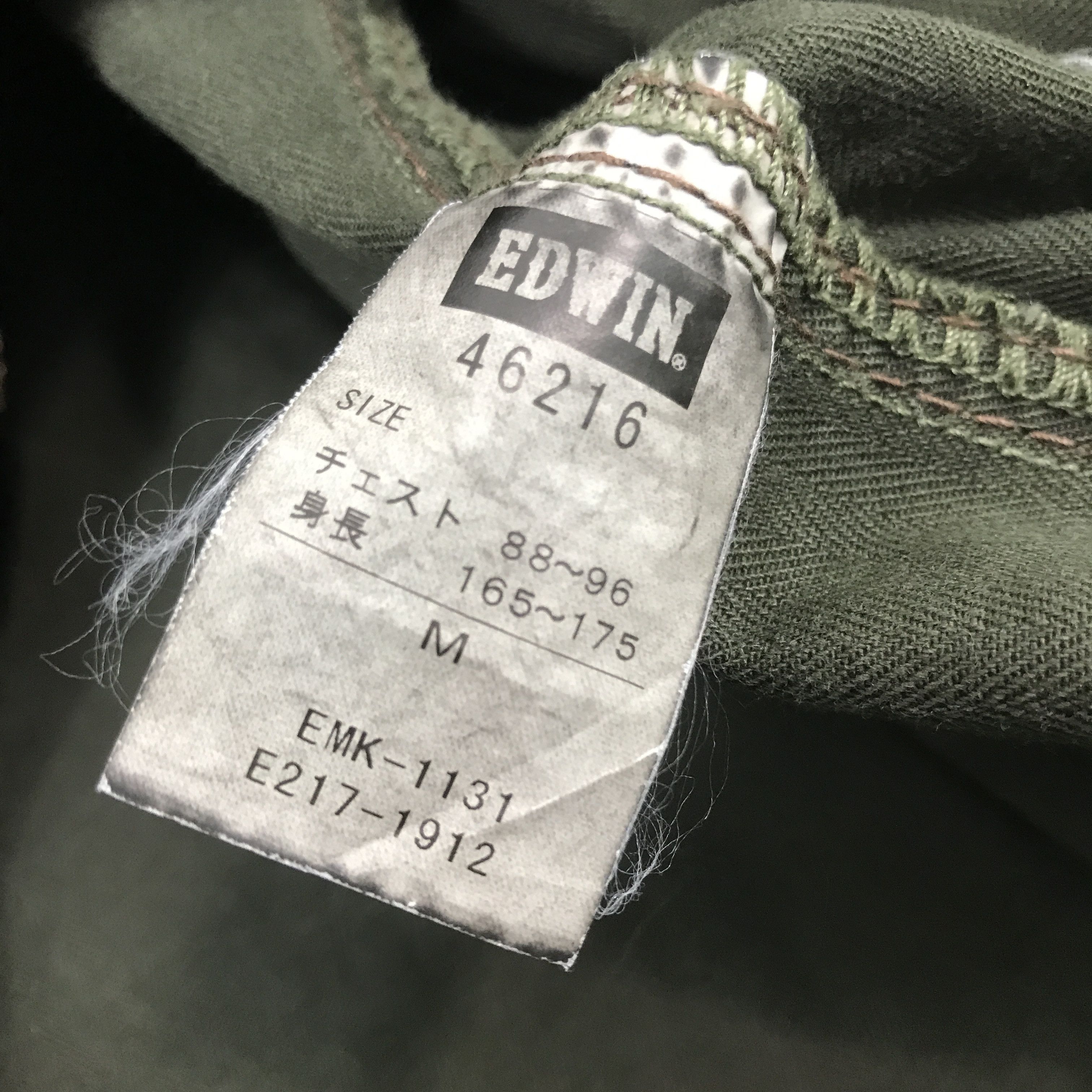 Edwin × Japanese Brand × Vintage Vintage Edwin button multi pocket green Jacket Size US M / EU 48-50 / 2 - 10 Thumbnail