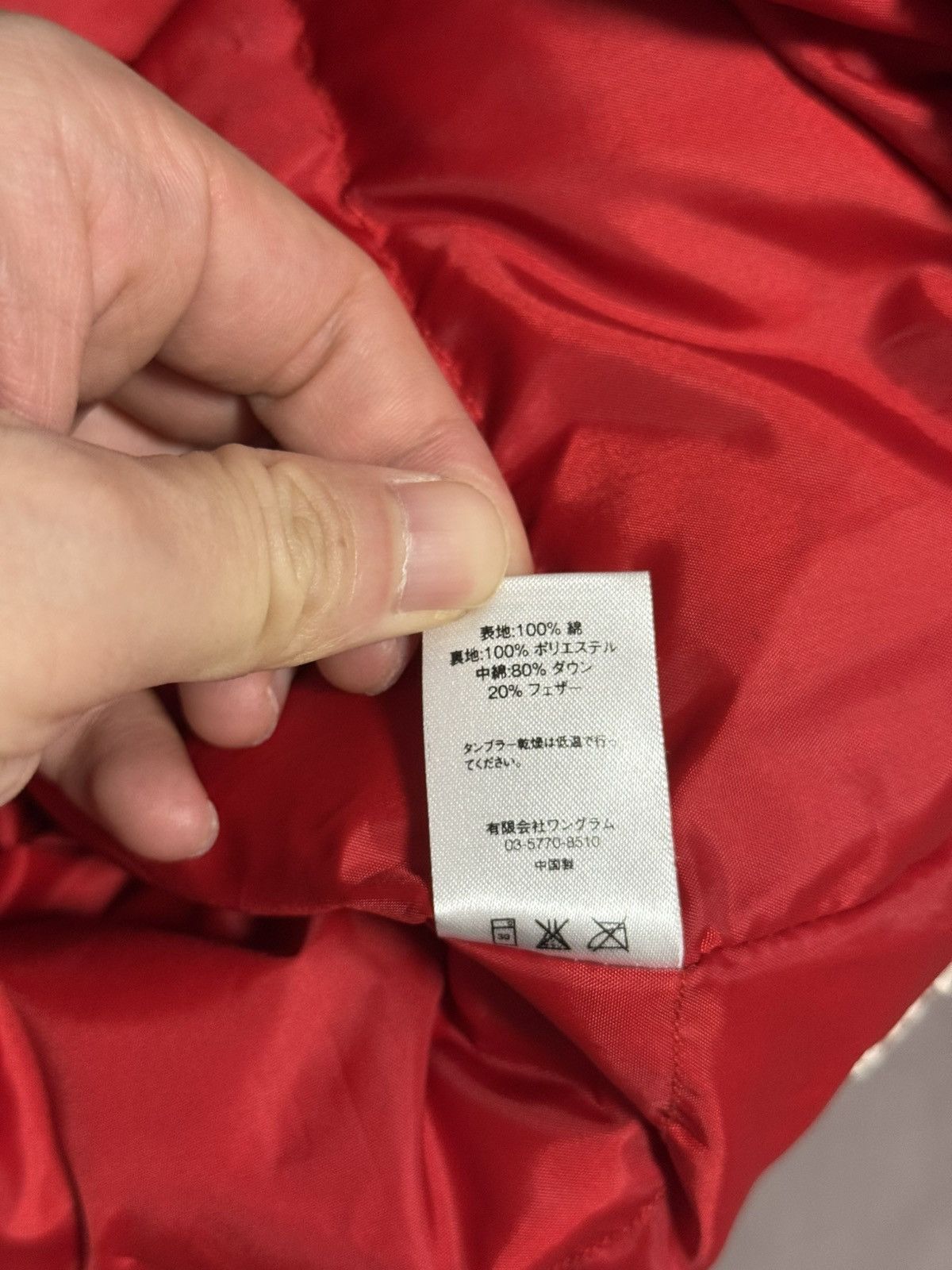 Supreme Supreme astronaut puffy Jacket bomber Size US S / EU 44-46 / 1 - 5 Thumbnail
