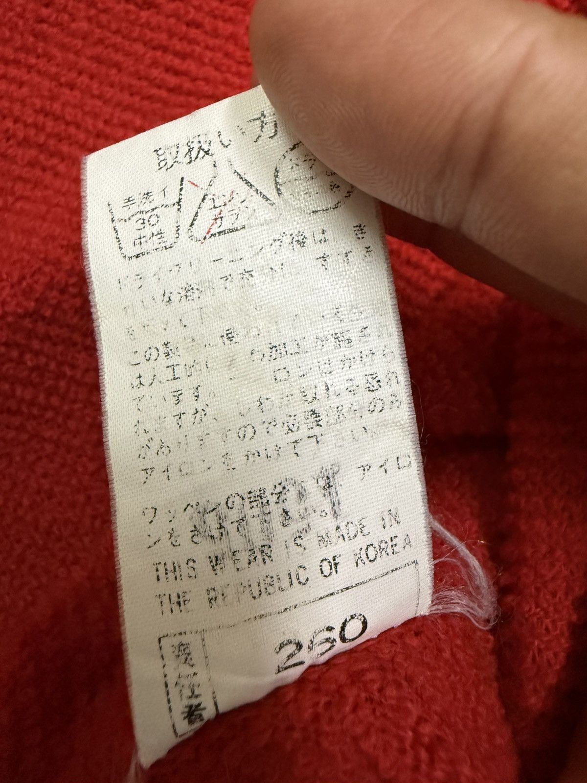 Full Count & Co. Full count by Mar-Medi grey and silver paneled nylon jacket Size US M / EU 48-50 / 2 - 11 Thumbnail