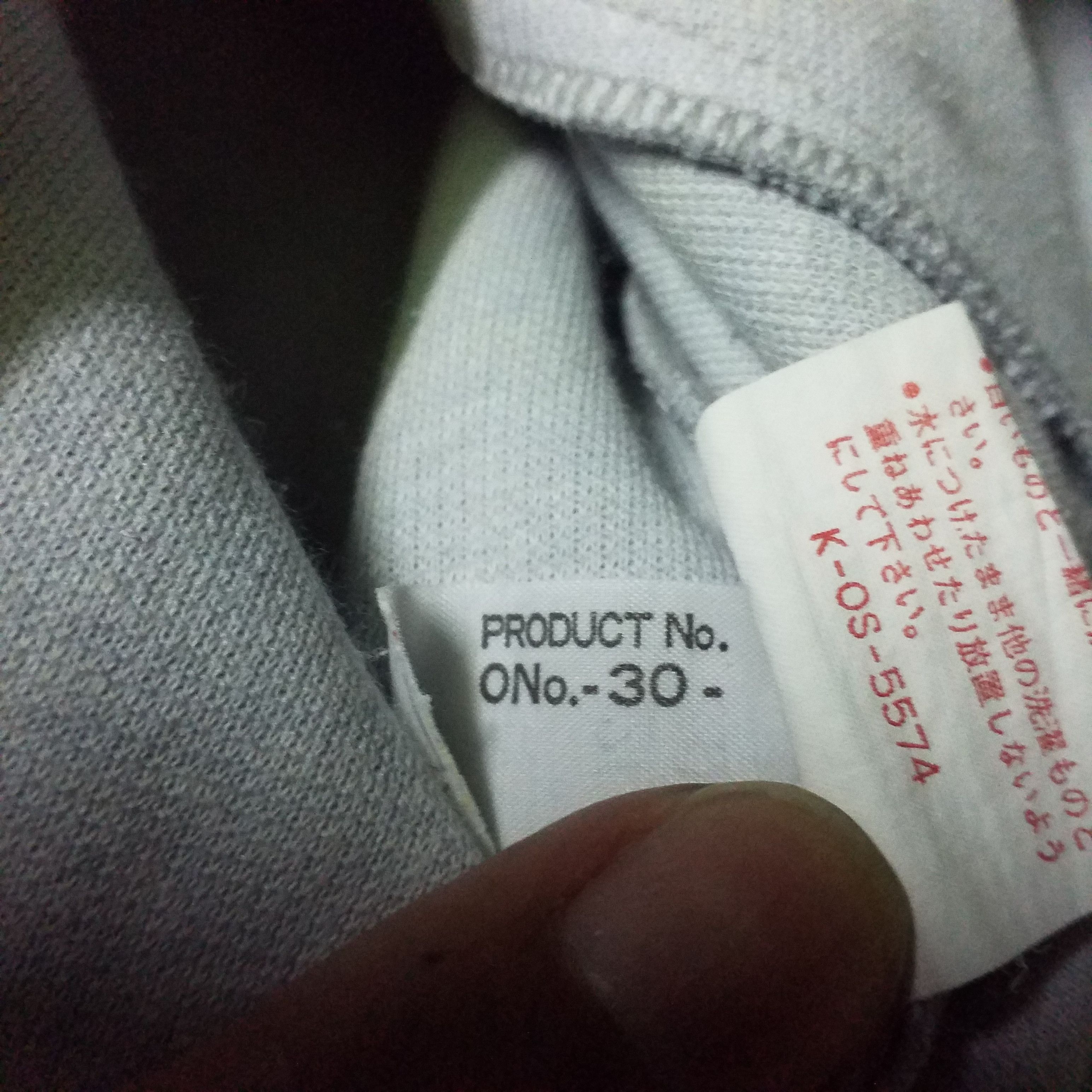 Asics × Vintage TRACK TOP ASICS VINTAGE Size US S / EU 44-46 / 1 - 8 Thumbnail