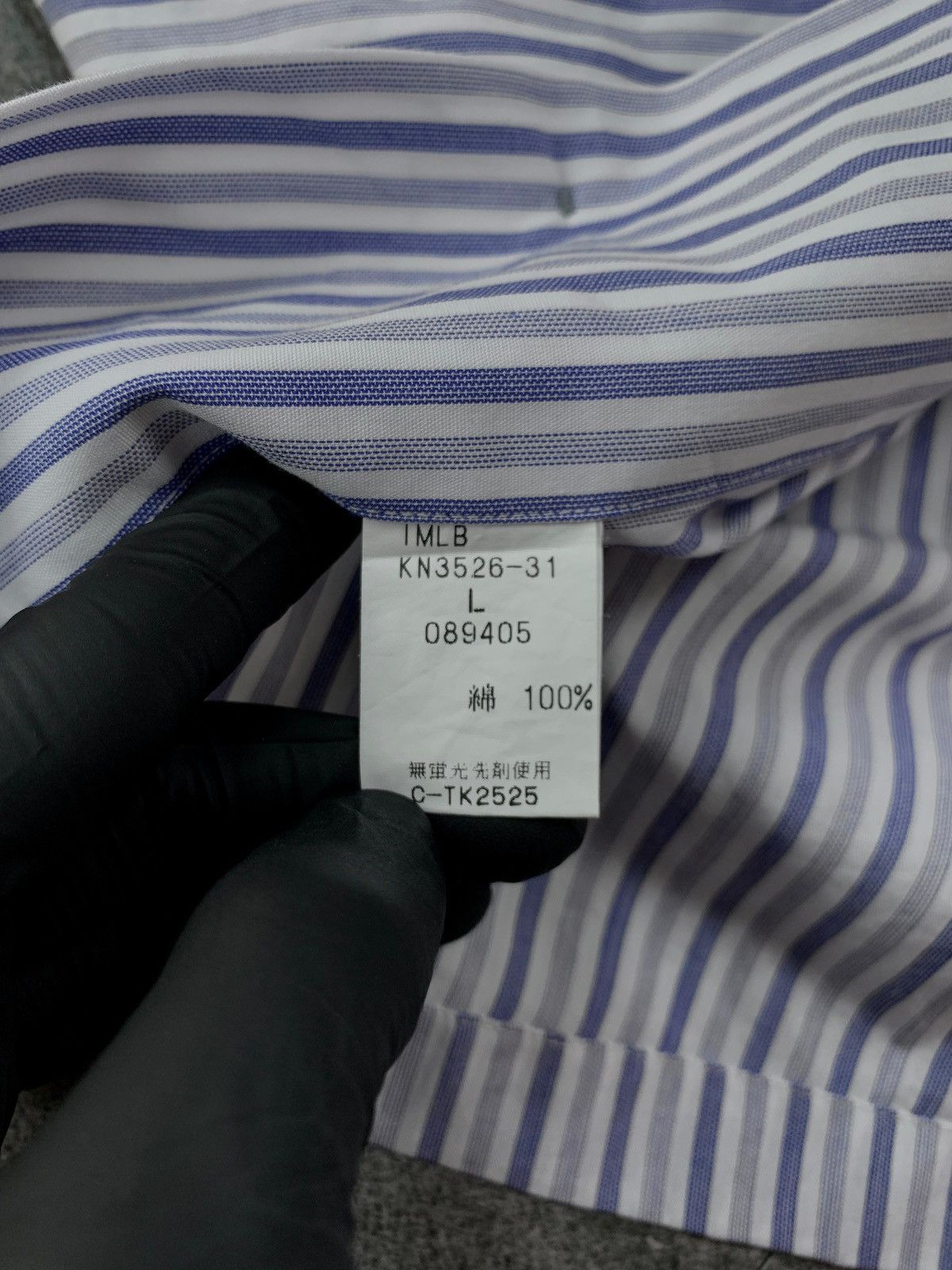Issey Miyake Striped Camp Collar Shirt Size US L / EU 52-54 / 3 - 6 Thumbnail