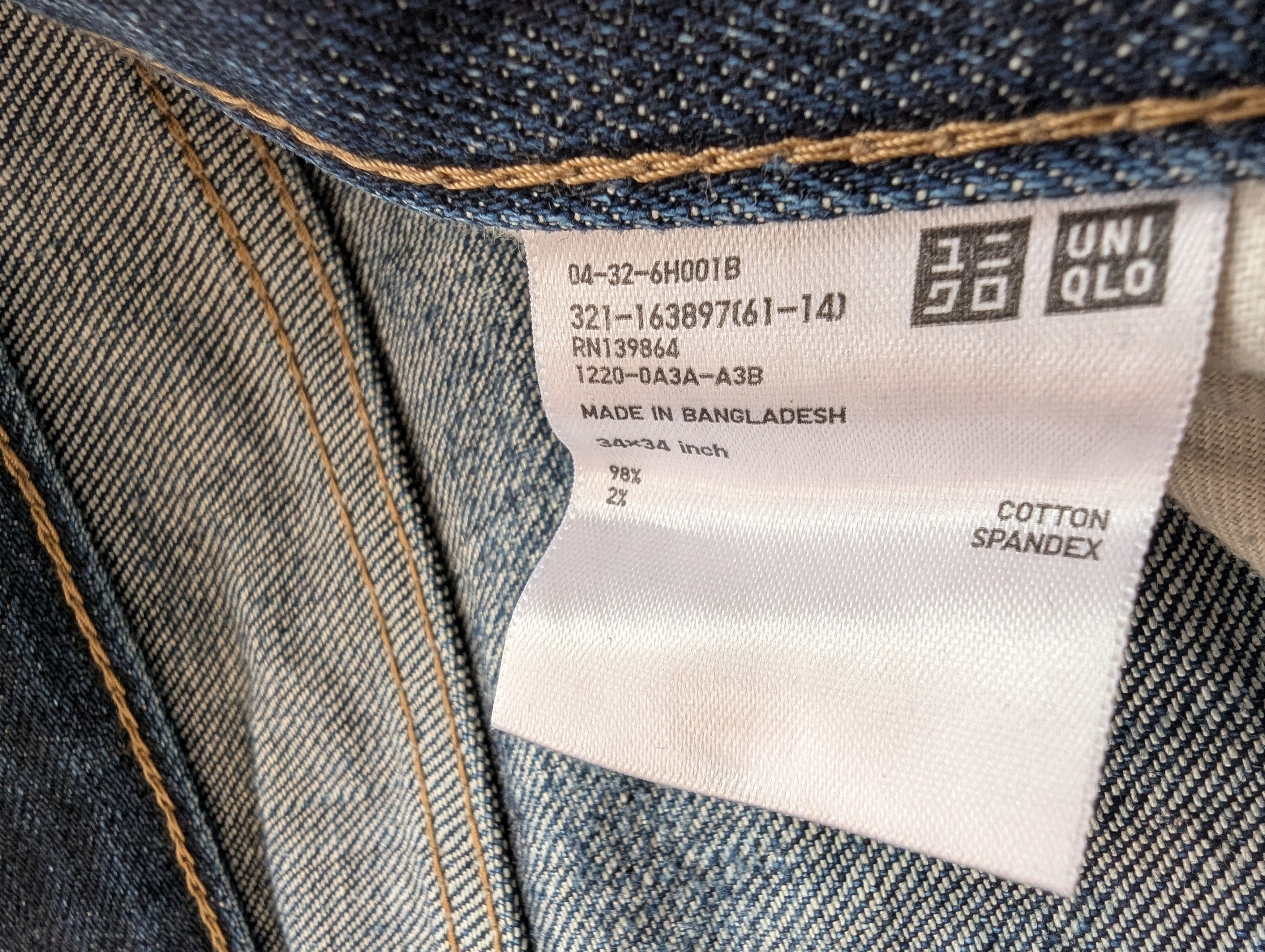 Uniqlo Uniqlo jeans, never touched water Size US 34 / EU 50 - 3 Thumbnail
