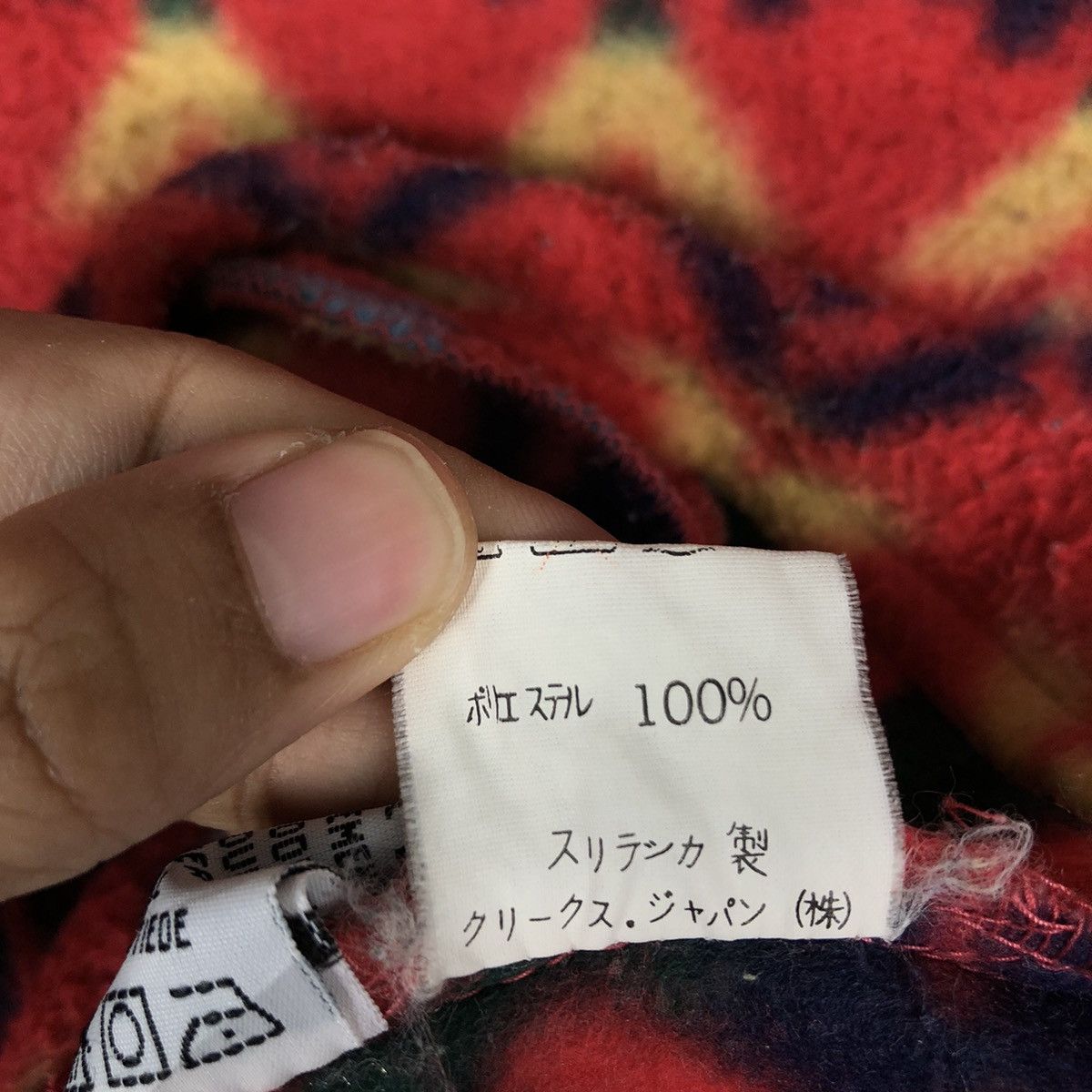 Vintage 🔥VINTAGE CREEKS USA FLEECE JACKET NATIVE NAVAJO ANORAK Size US M / EU 48-50 / 2 - 20 Thumbnail