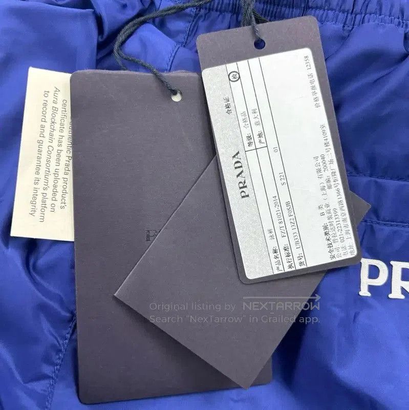 Prada Prada Men's Summer Blue Nylon Shorts. Size US 26 / EU 42 - 5 Thumbnail