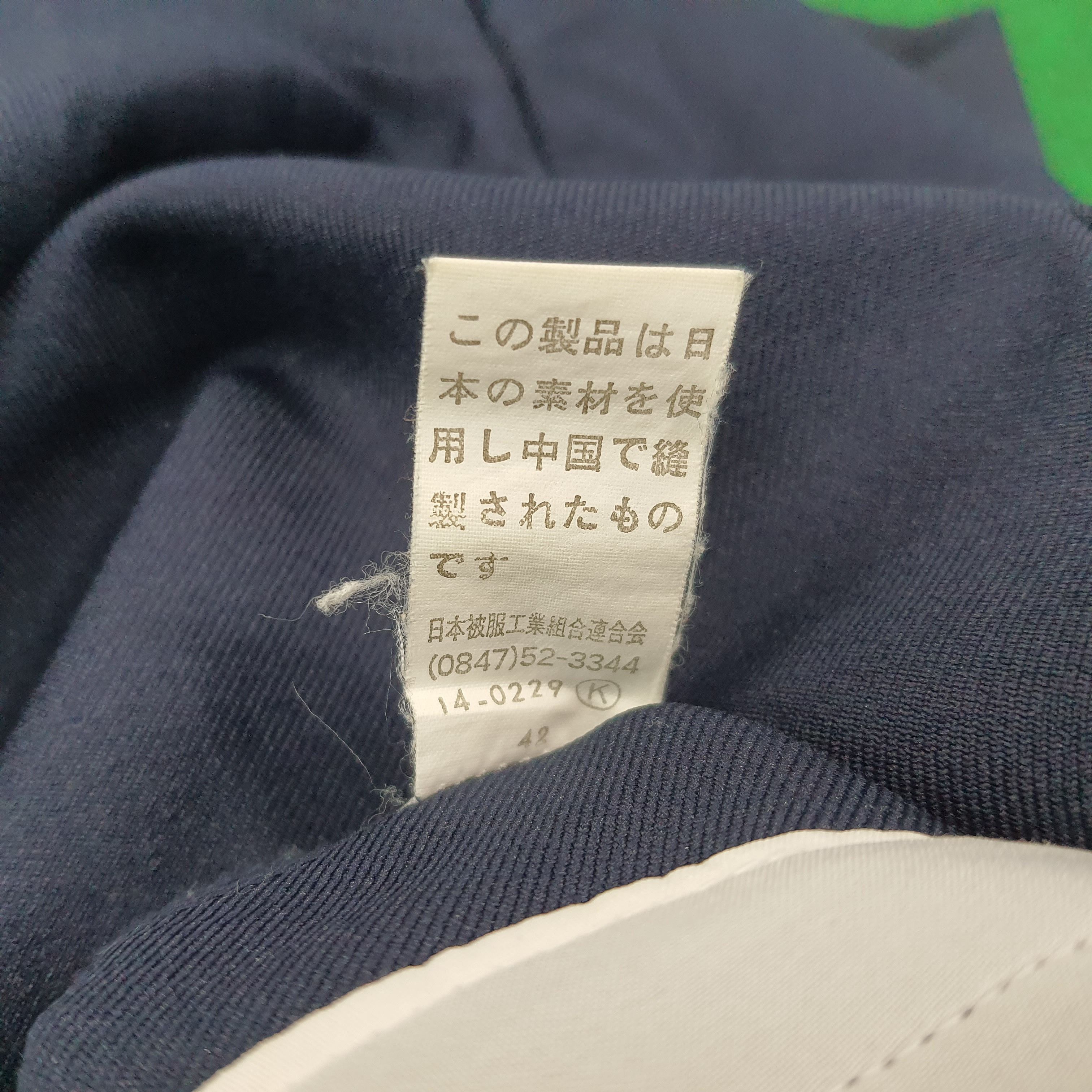 Japanese Brand × Vintage Vintage NISMO Nissan Racing Team Motorsports Jacket C229N4 Size US M / EU 48-50 / 2 - 4 Thumbnail