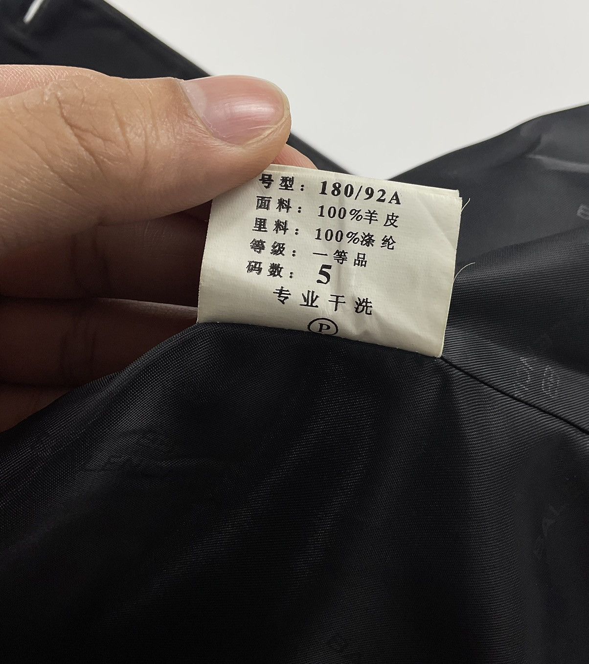 Balenciaga Vintage Balenciaga Leather Jacket Size US XL / EU 56 / 4 - 14 Thumbnail