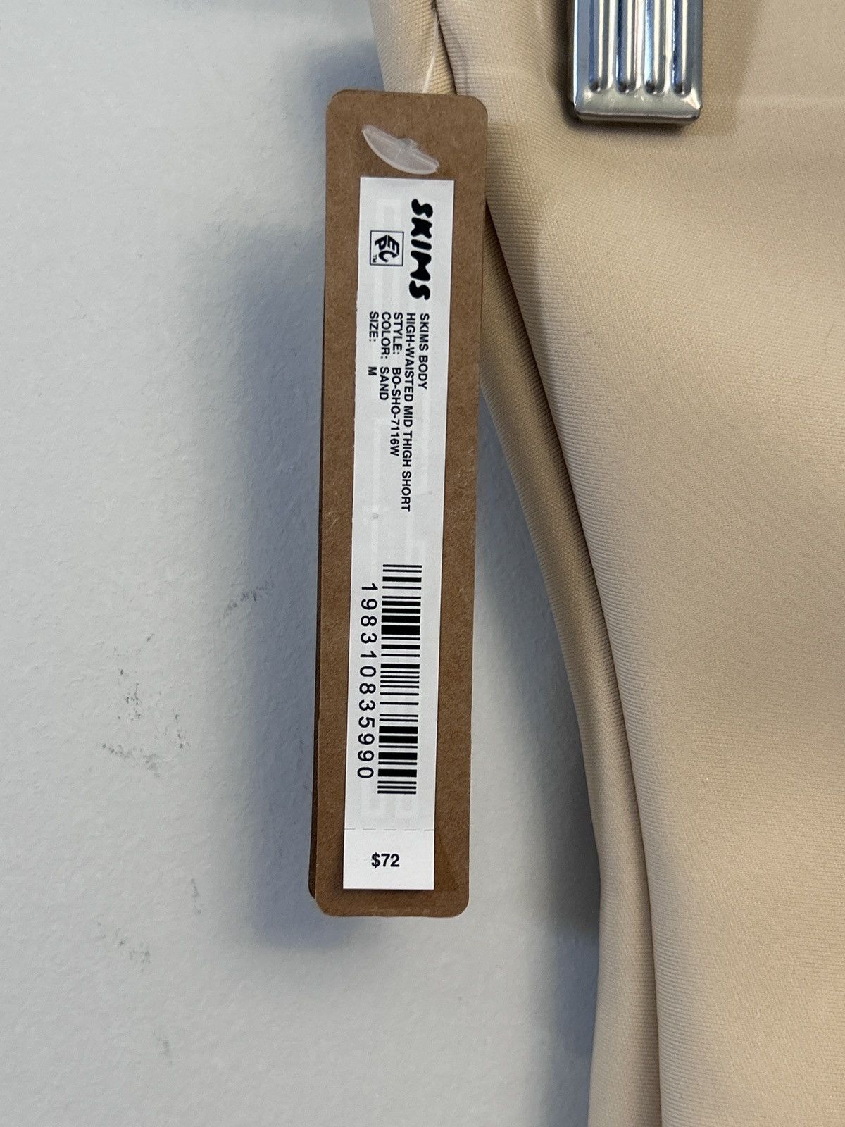 SKIMS NWT Skims Body High-Waisted Mid Thigh Shorts Sand M Size 30" / US 8 / IT 44 - 4 Thumbnail
