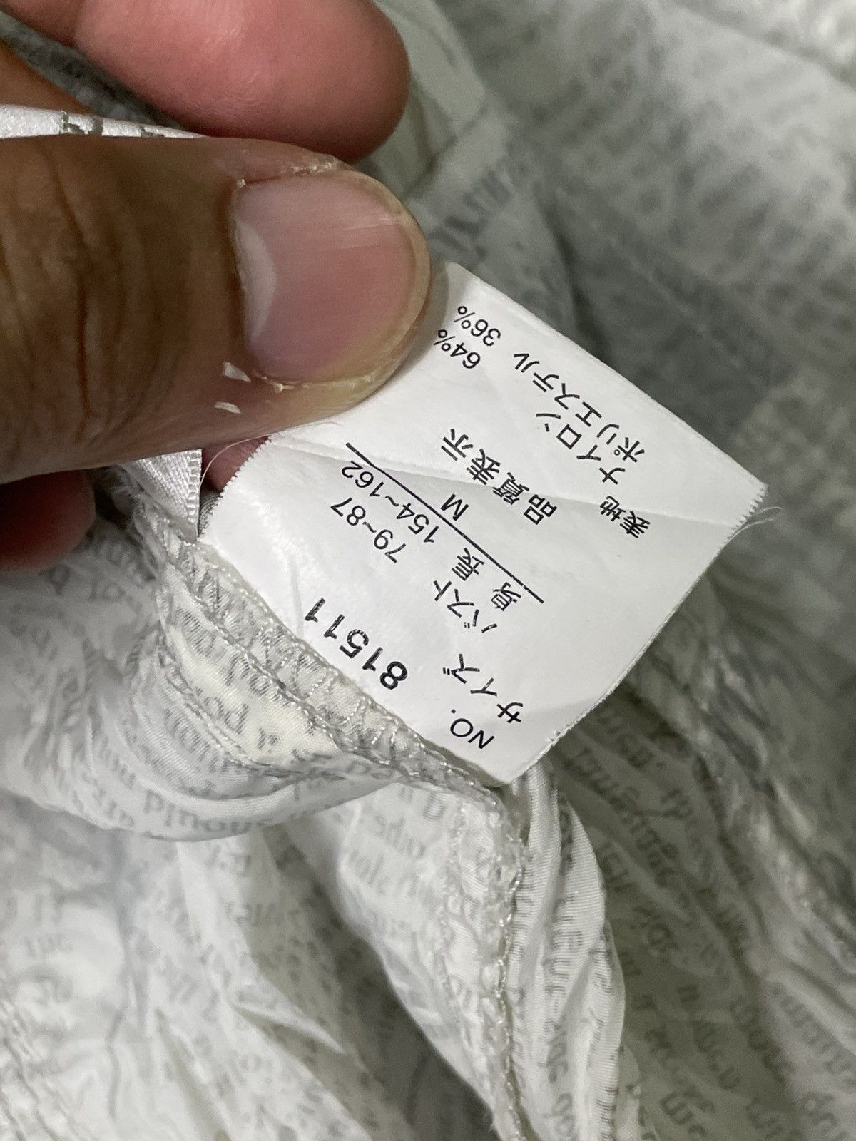 Designer × Japanese Brand × Vintage Ellaputa x Japanese Newspaper Patterned Jacket(42) Size US S / EU 44-46 / 1 - 11 Thumbnail