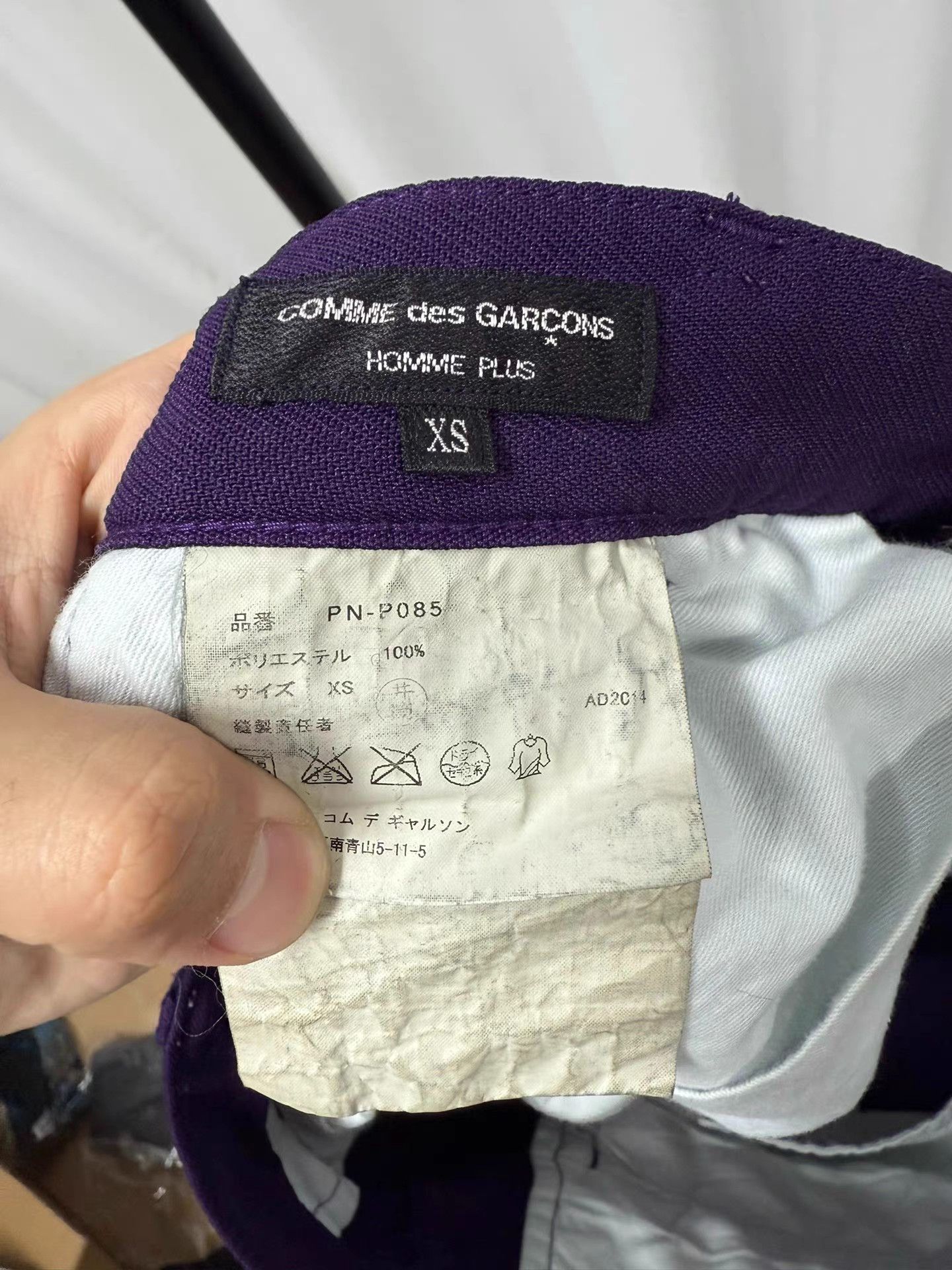 Comme des Garcons Homme Plus Comme des garcons homme plus Brushed Wool Trousers K20 Size 29" - 7 Thumbnail