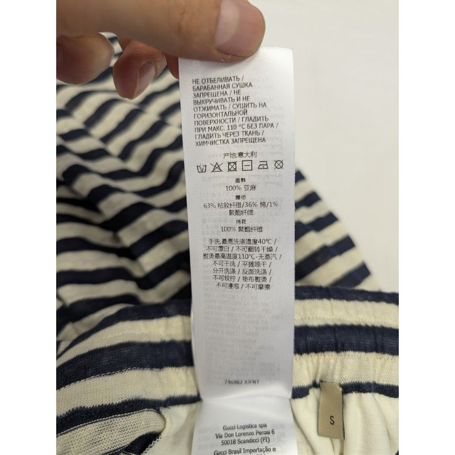 Gucci o1rshd1 Striped Linen Jersey Basket Pant in Navy/Milk Size US 30 / EU 46 - 18 Thumbnail