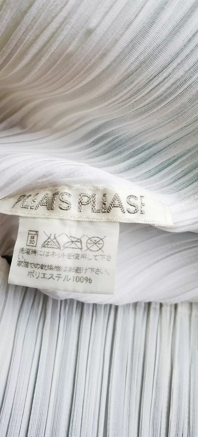 Pleats Please Issey Miyake Issey Miyake Big-toned patchwork vest Size L / US 10 / IT 46 - 3 Thumbnail