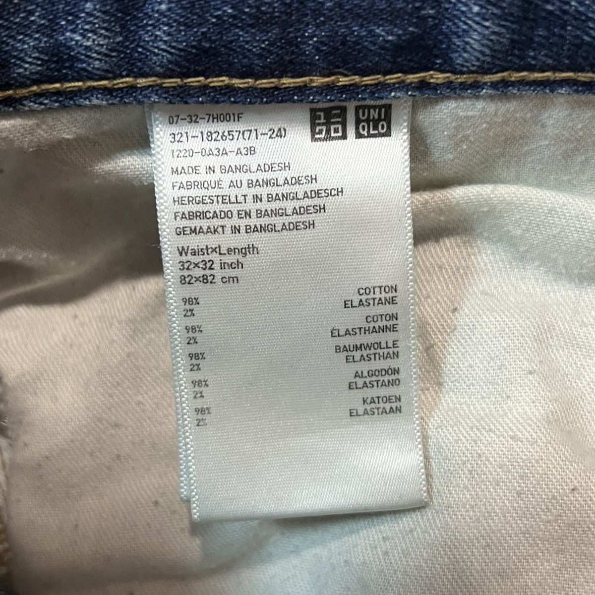 Uniqlo Uniqlo Selvedge Jeans Stretch Slim Fit Men Size 34x29 Size US 34 / EU 50 - 6 Thumbnail