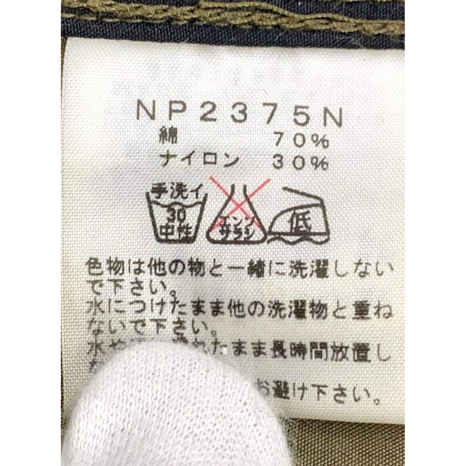 The North Face Purple Label THE NORTH FACE PURPLE LABEL Jacket Size M Cotton Nylon Camouflage USED men's Size US M / EU 48-50 / 2 - 5 Thumbnail