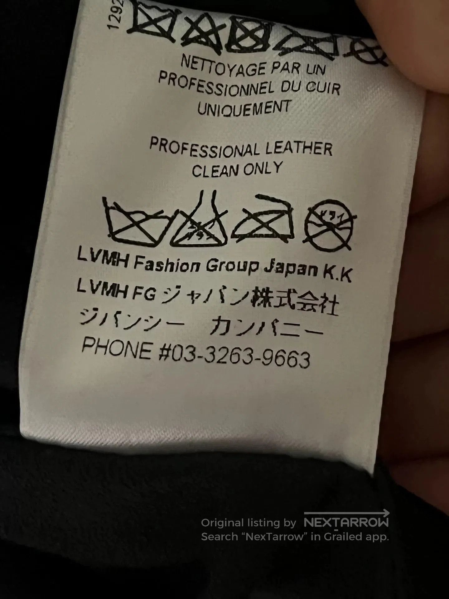 Givenchy Givenchy Unisex Leather Jacket. Size US S / EU 44-46 / 1 - 6 Thumbnail