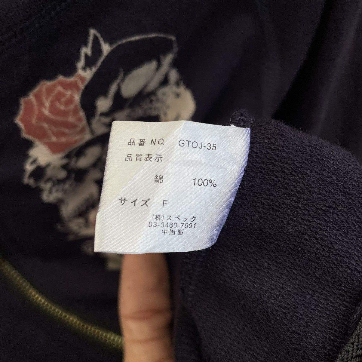 Le Grande Bleu (L.G.B.) D.I.A RoseSkull Hoodie Y2K Size S / US 4 / IT 40 - 6 Thumbnail