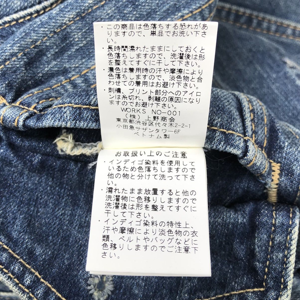 Avirex AVIREX Type Blue Denim Souvenir Jacket Size US L / EU 52-54 / 3 - 24 Thumbnail