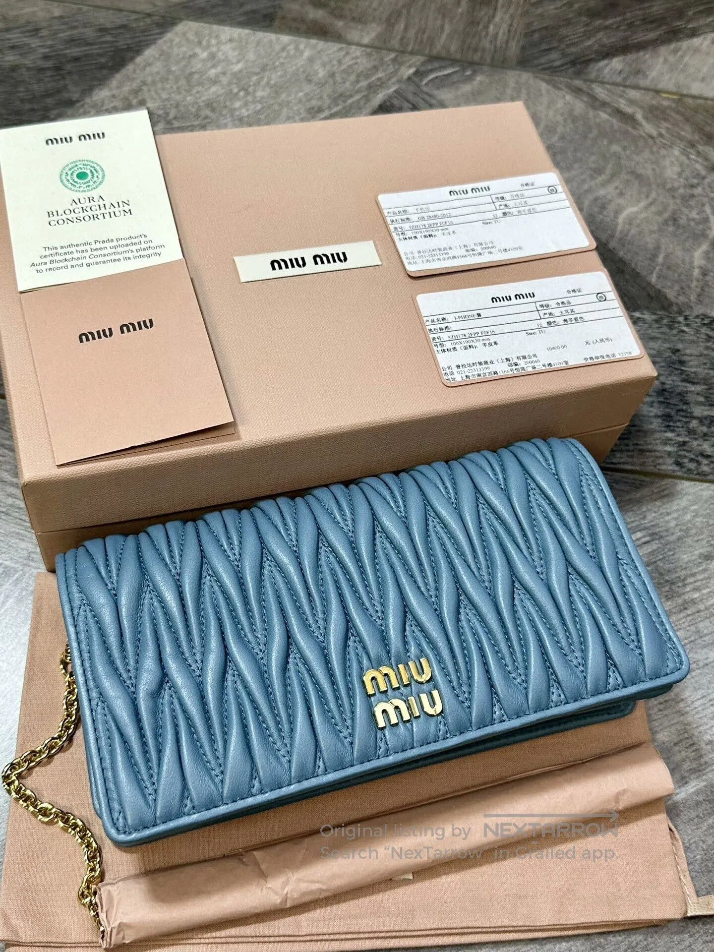 Miu Miu MiuMiu Blue Pleated Flap Chain WOC. Size ONE SIZE - 6 Thumbnail