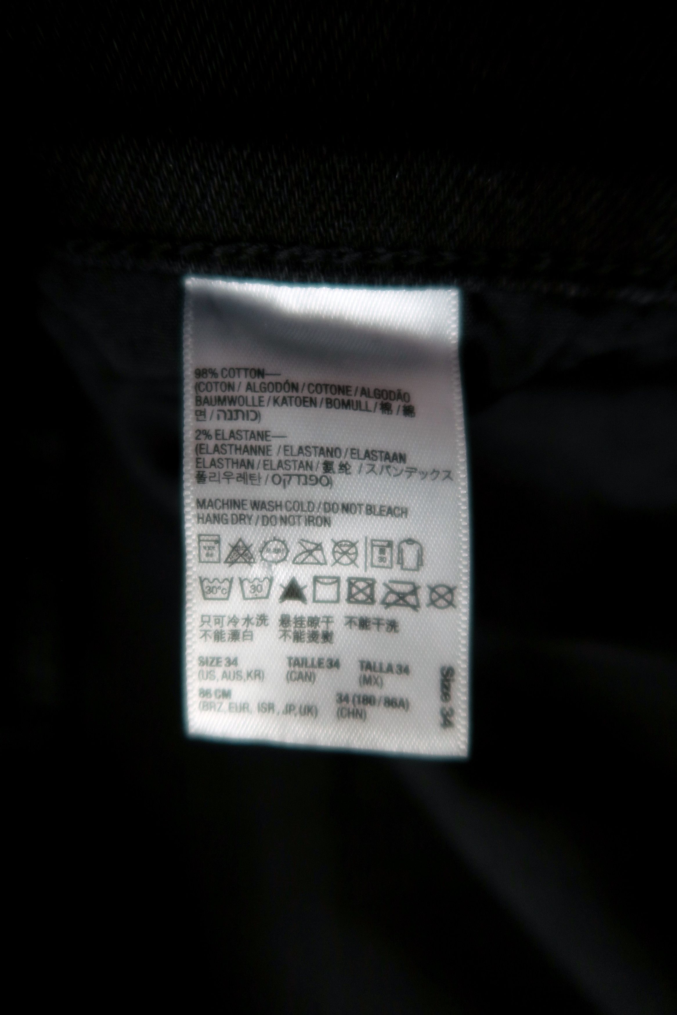 OAK Oak NYC Drop Crotch Stretch Cropped Denim Pants Size US 34 / EU 50 - 8 Thumbnail