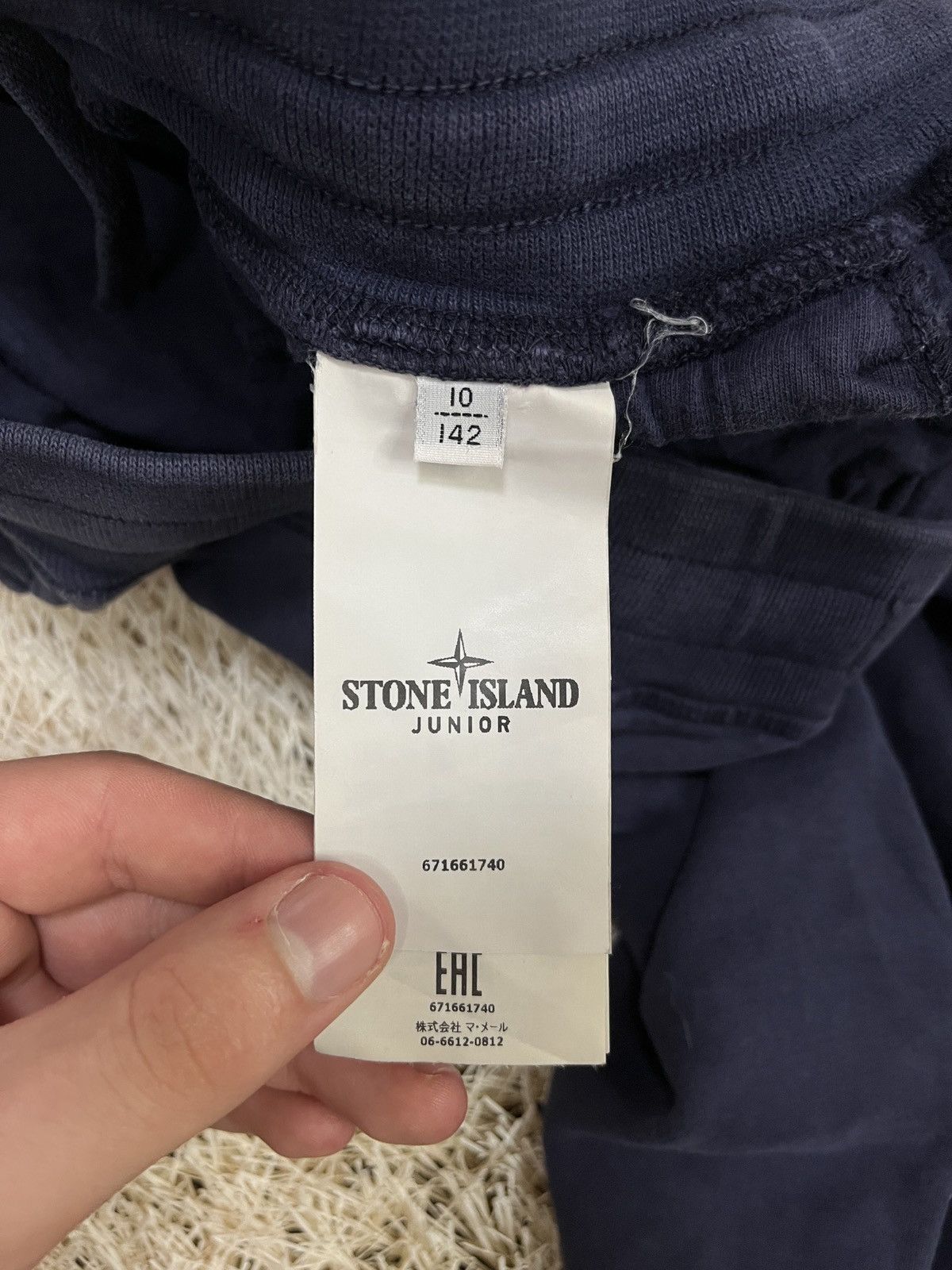 Stone Island Stone Island Junior Nylon Panel Tracksuit Sweatshirt Pants Size US XXS / EU 40 - 16 Thumbnail