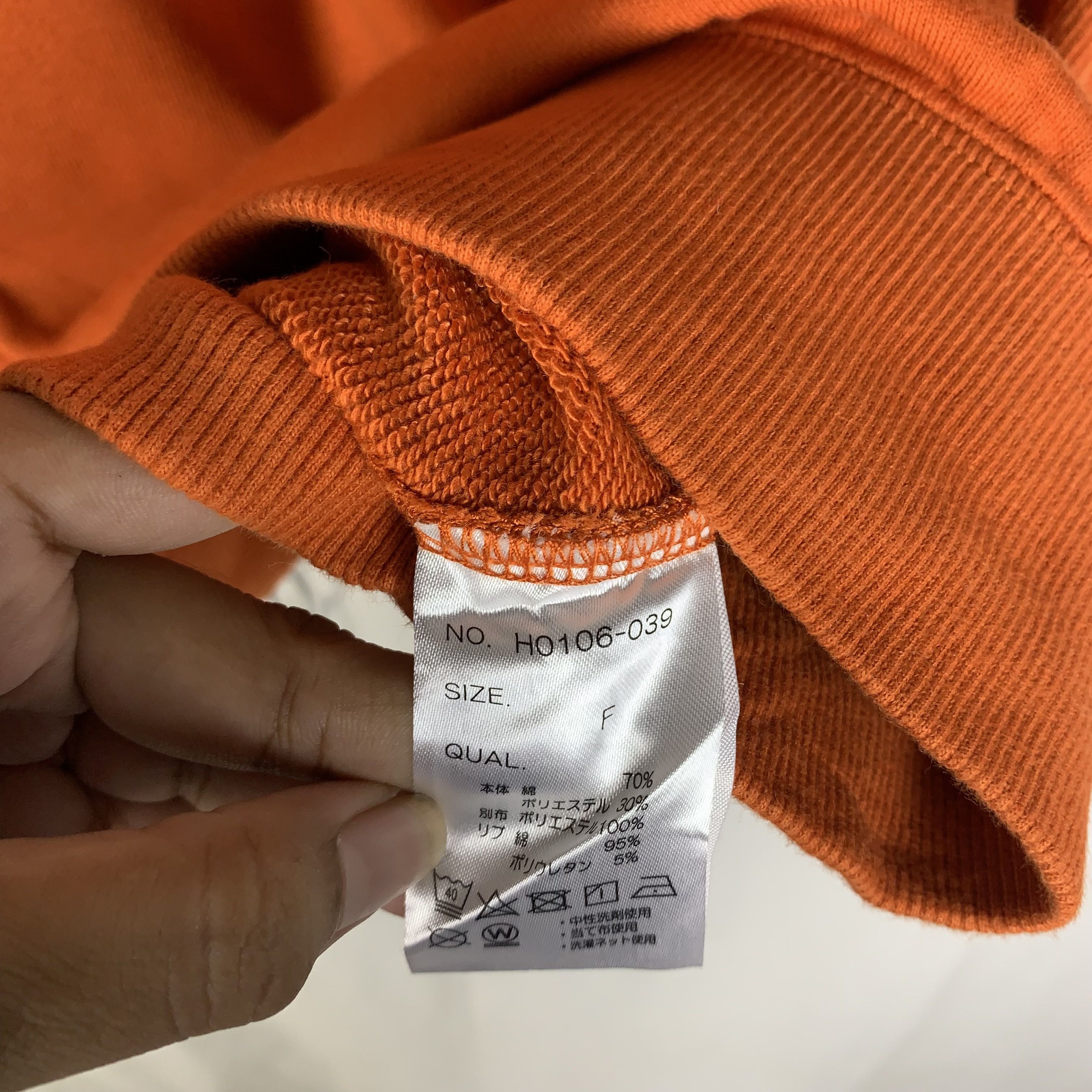 Japanese Brand Psyche Sweatshirt Crewneck Orange Size US L / EU 52-54 / 3 - 5 Thumbnail