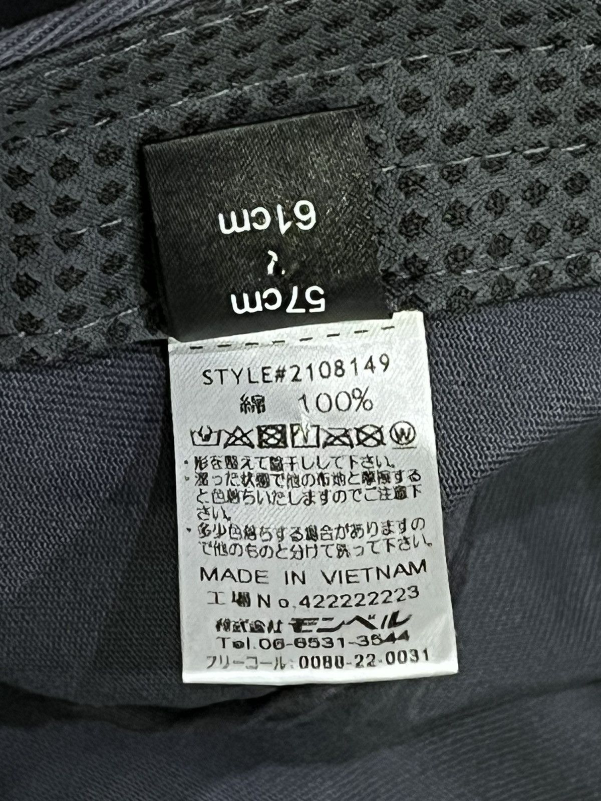Montbell Vintage Montbell Cadet Military Cap Japan OutdoorUtility Hat Size ONE SIZE - 9 Thumbnail