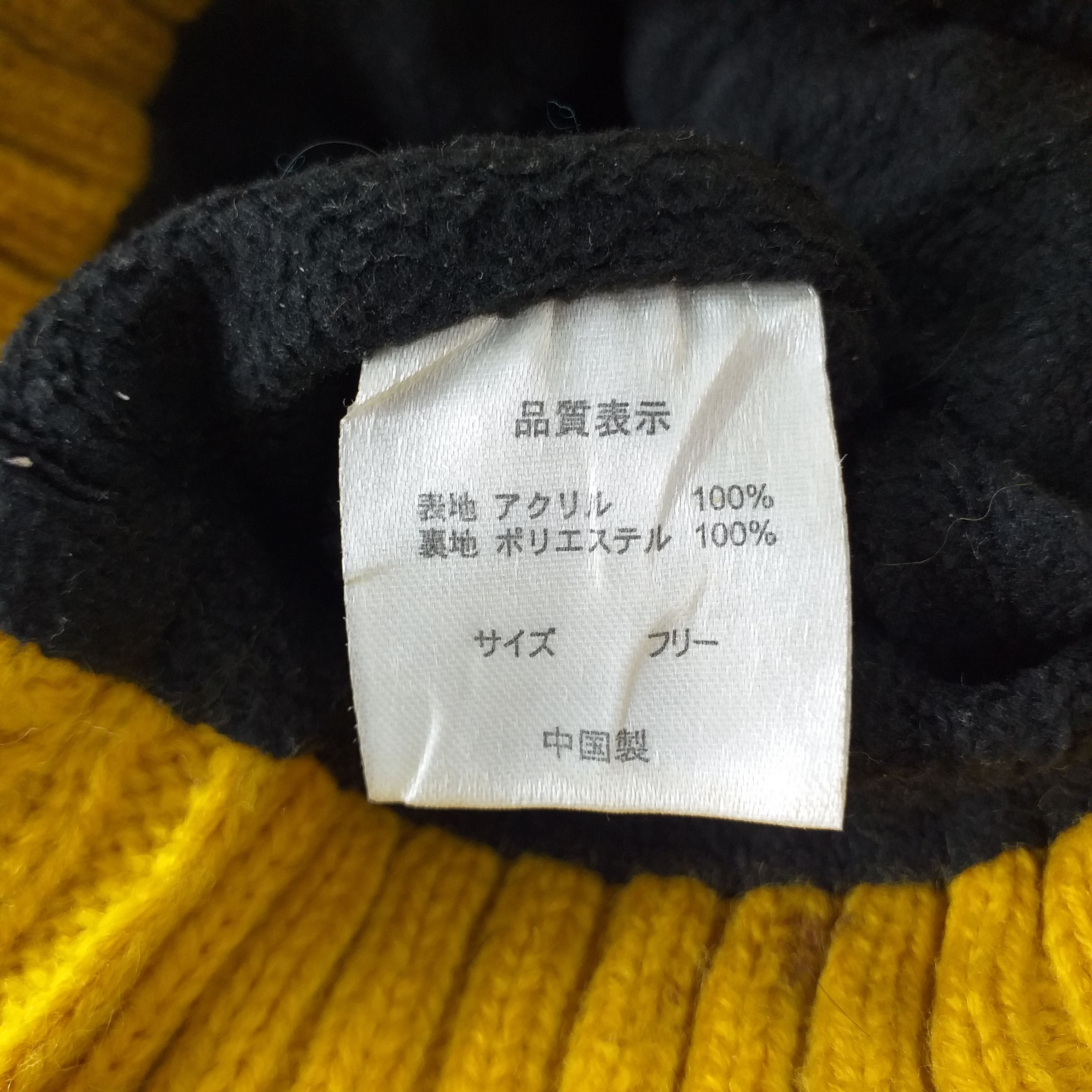 Japanese Brand Mobus Embroidery Snow Cap Hat Beanie -BN249 Size ONE SIZE - 4 Thumbnail
