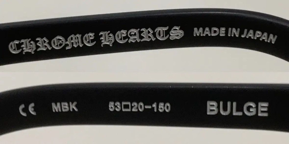 Chrome Hearts BULGE [MBK] Glasses Size ONE SIZE - 7 Thumbnail