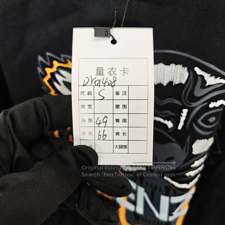Kenzo Kenzo Black Classic Tiger Head Printed Logo Short-Sleeve T Size S / US 4 / IT 40 - 3 Thumbnail