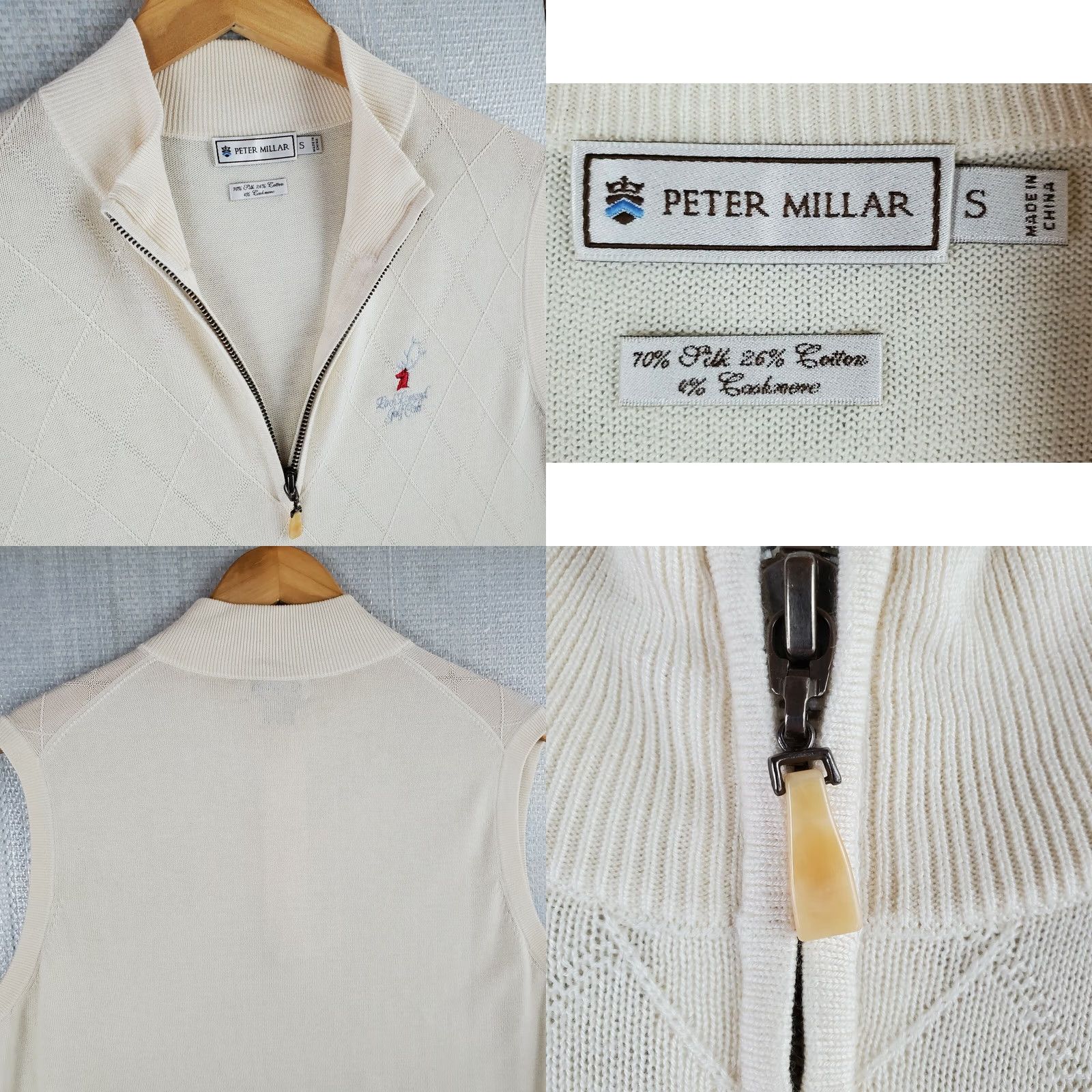 Peter Millar VINTAGE Rare Peter Millar Loch Lomond Golf Club Silk/Cotton/Cashmere Diamond Woven 1/4 Zip Sweater Vest Size US S / EU 44-46 / 1 - 8 Thumbnail