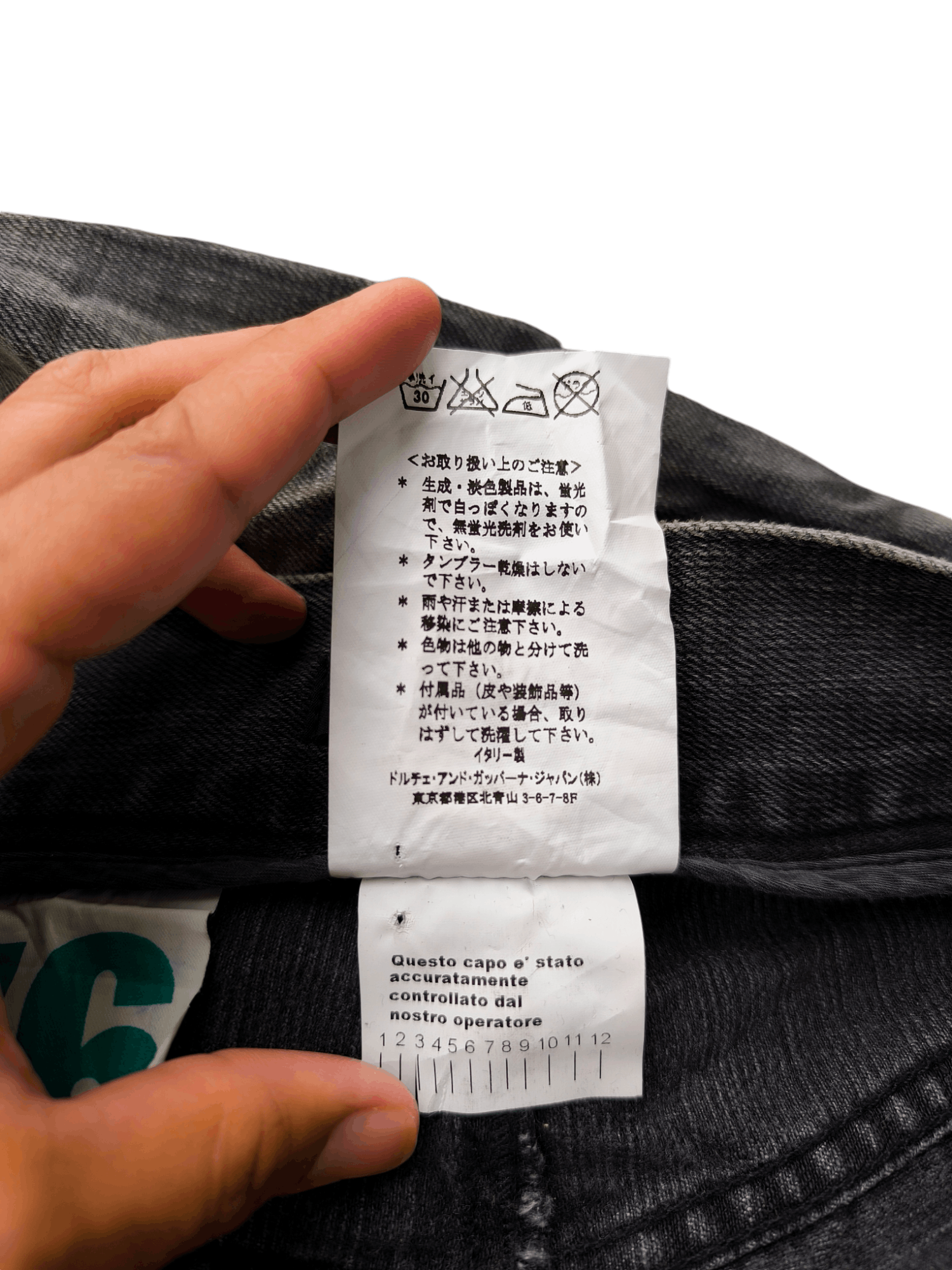 Dolce & Gabbana DOLCE & GABBANA JEANS Size US 34 / EU 50 - 12 Thumbnail