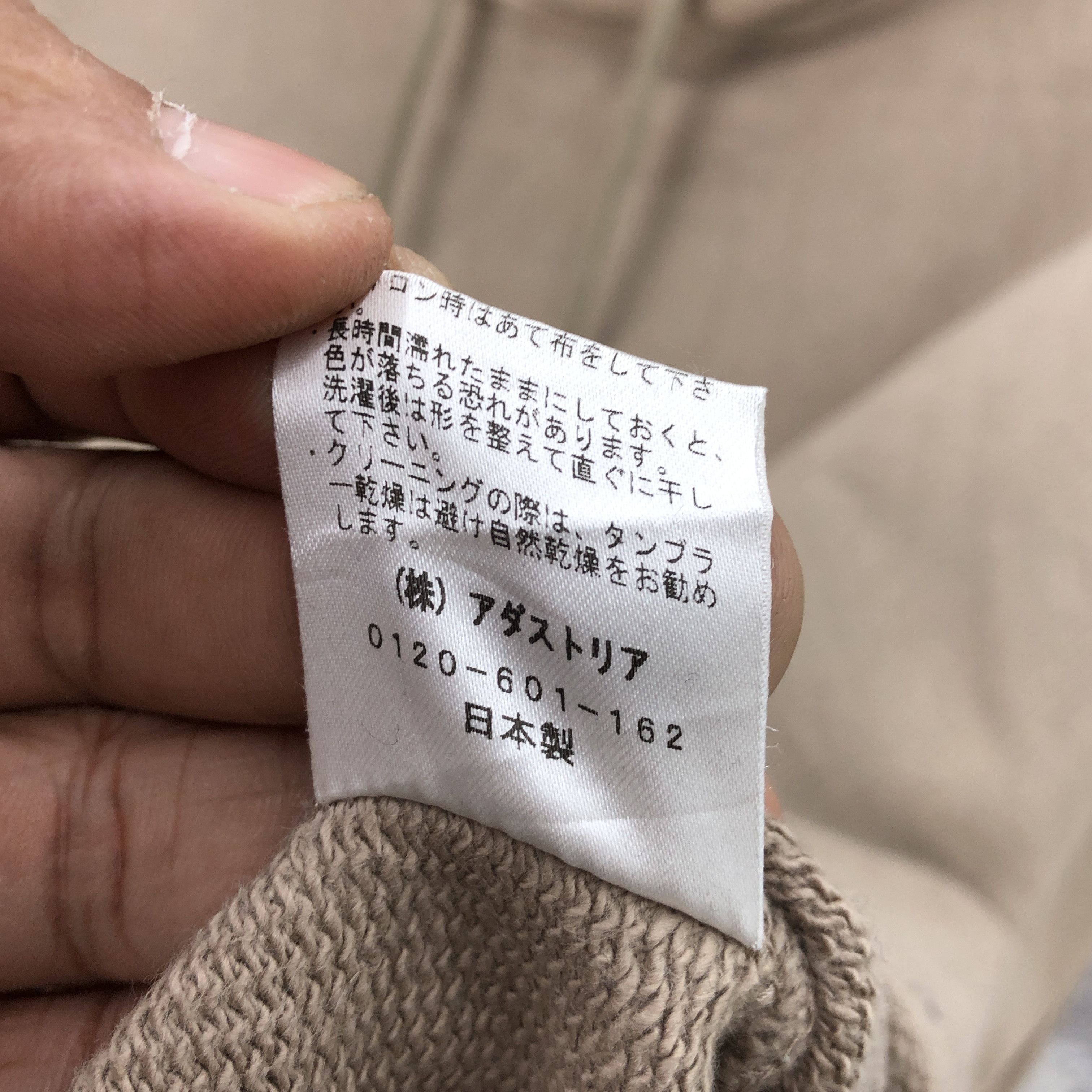 HARE × Japanese Brand × Vintage Vintage Y2K Sunfaded Hare Japanese Hoodie Sweater Sweatshirt Size US L / EU 52-54 / 3 - 8 Thumbnail
