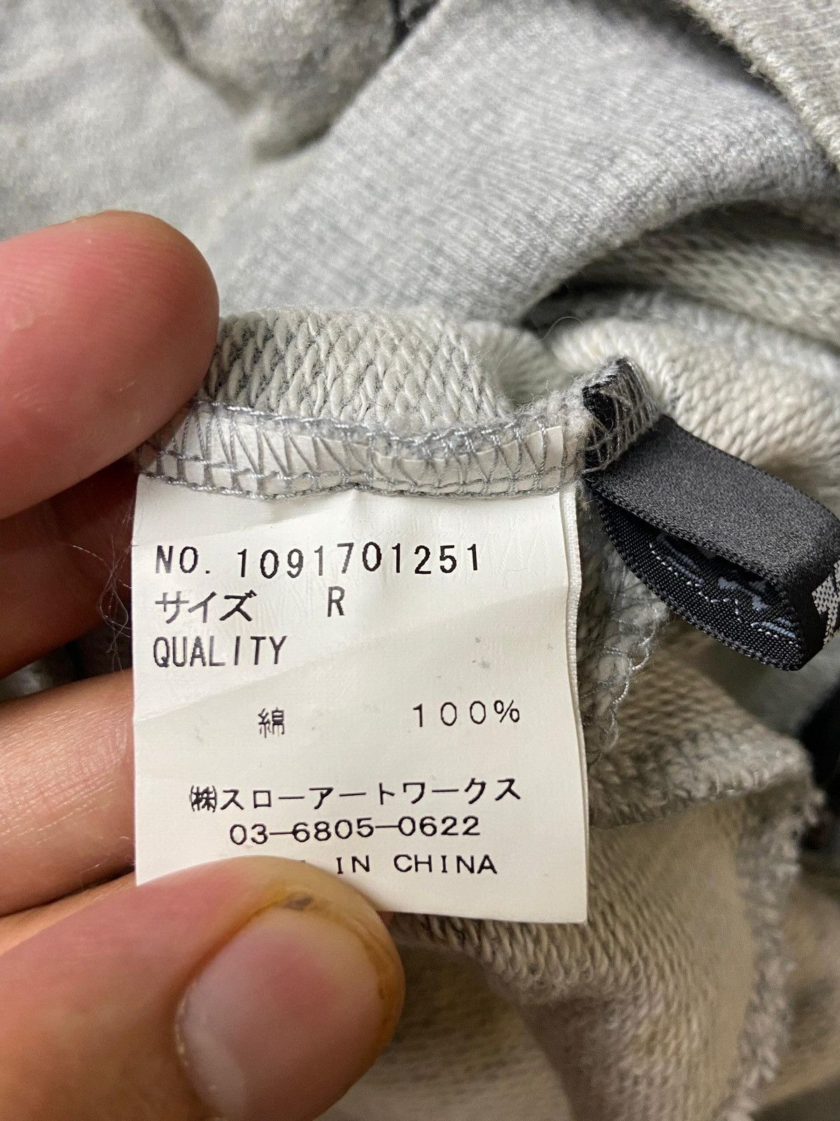 Japanese Brand × Seditionaries × Vintage GLAD NEWS Japanese Brand Gothic Zipper Hoodie Jacket (118) Size US XXS / EU 40 - 10 Thumbnail