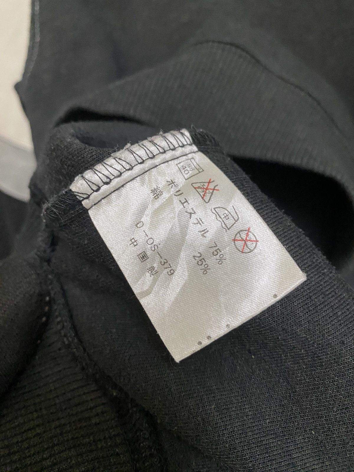 Gianni Valentino VINTAGE 90S GIANNI VALENTINO EMBROIDERED LOGO MADE IN JAPAN Size US M / EU 48-50 / 2 - 6 Thumbnail