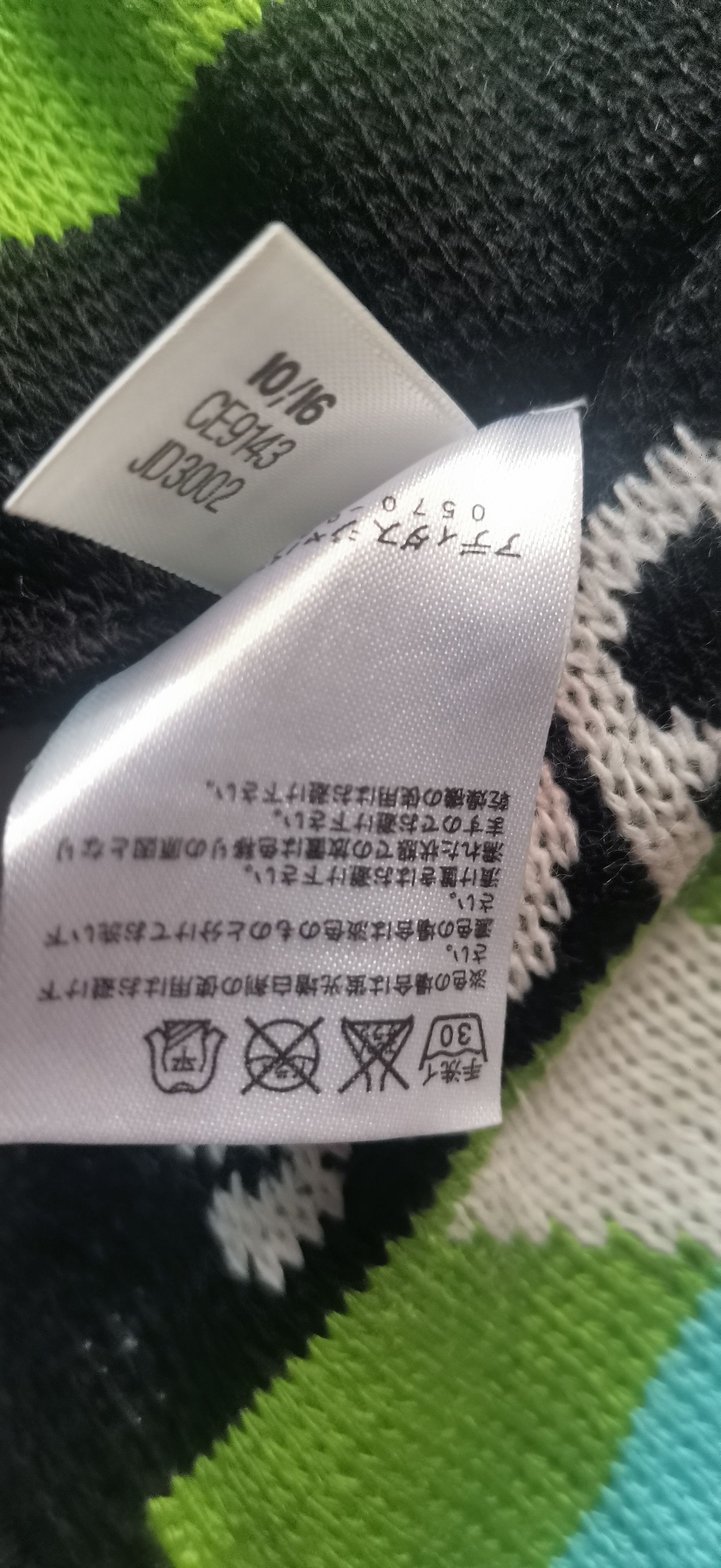 Adidas Adidas FIFA Club World Cup Japan 2016 Acrylic Muffler Scarf Size ONE SIZE - 6 Thumbnail