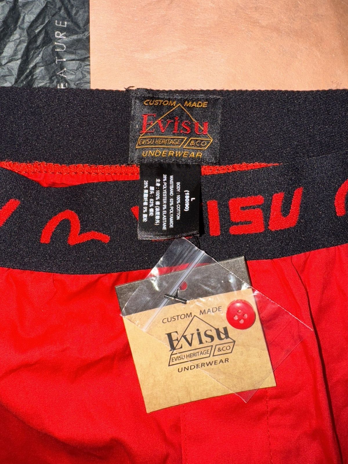 Evisu EVISU BOXERS UNDERWEAR - Custom RARE Size 34 - 8 Thumbnail
