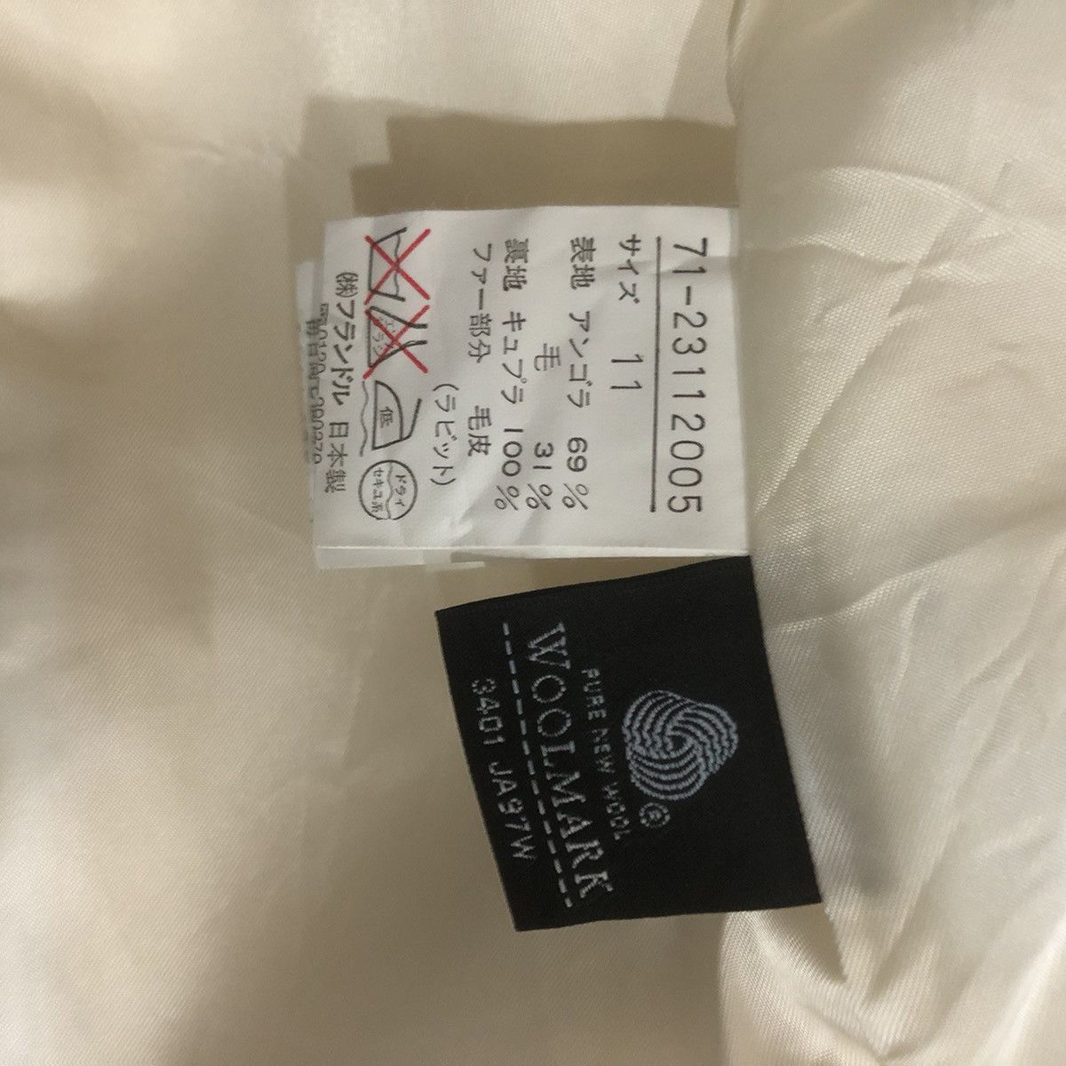 Issey Miyake × Japanese Brand Ined Angora By Issey Miyake Jacket Size S / US 4 / IT 40 - 8 Thumbnail